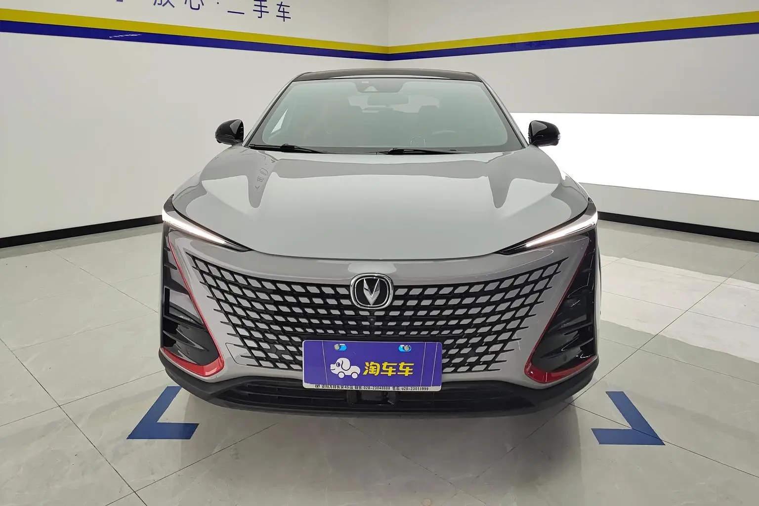 Changan UNI-T 2020 1.5T Flagship
