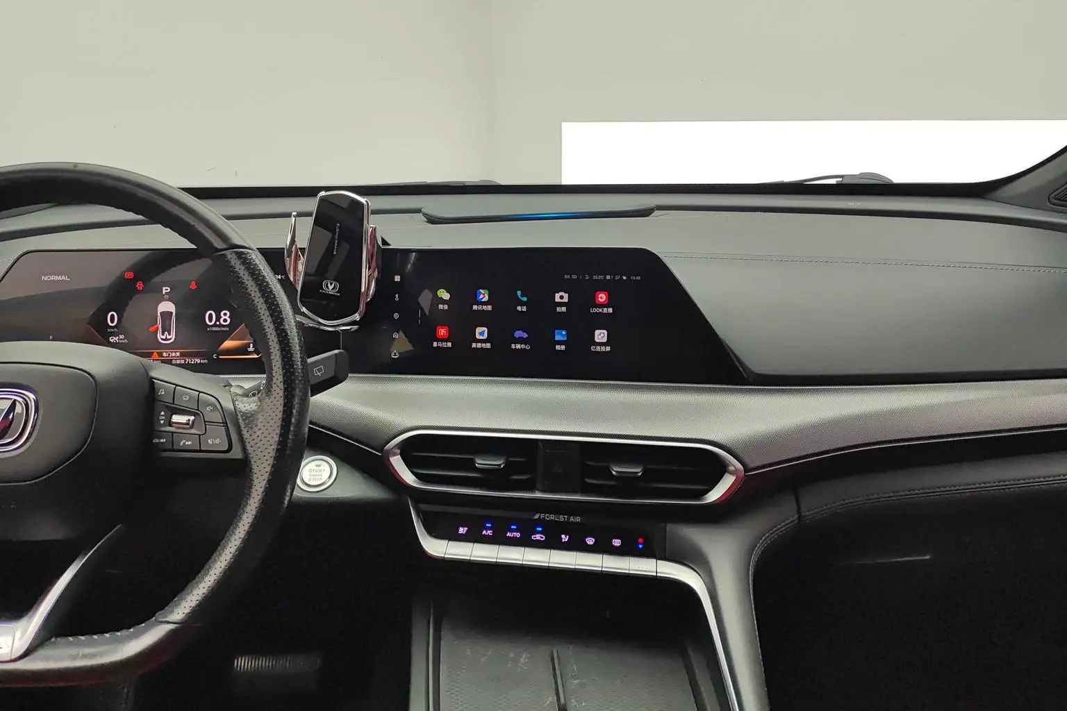 Changan UNI-T 2020 1.5T Flagship