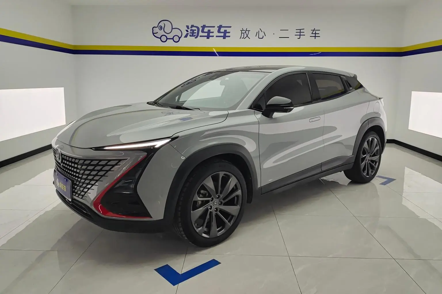 Changan UNI-T 2020 1.5T Flagship