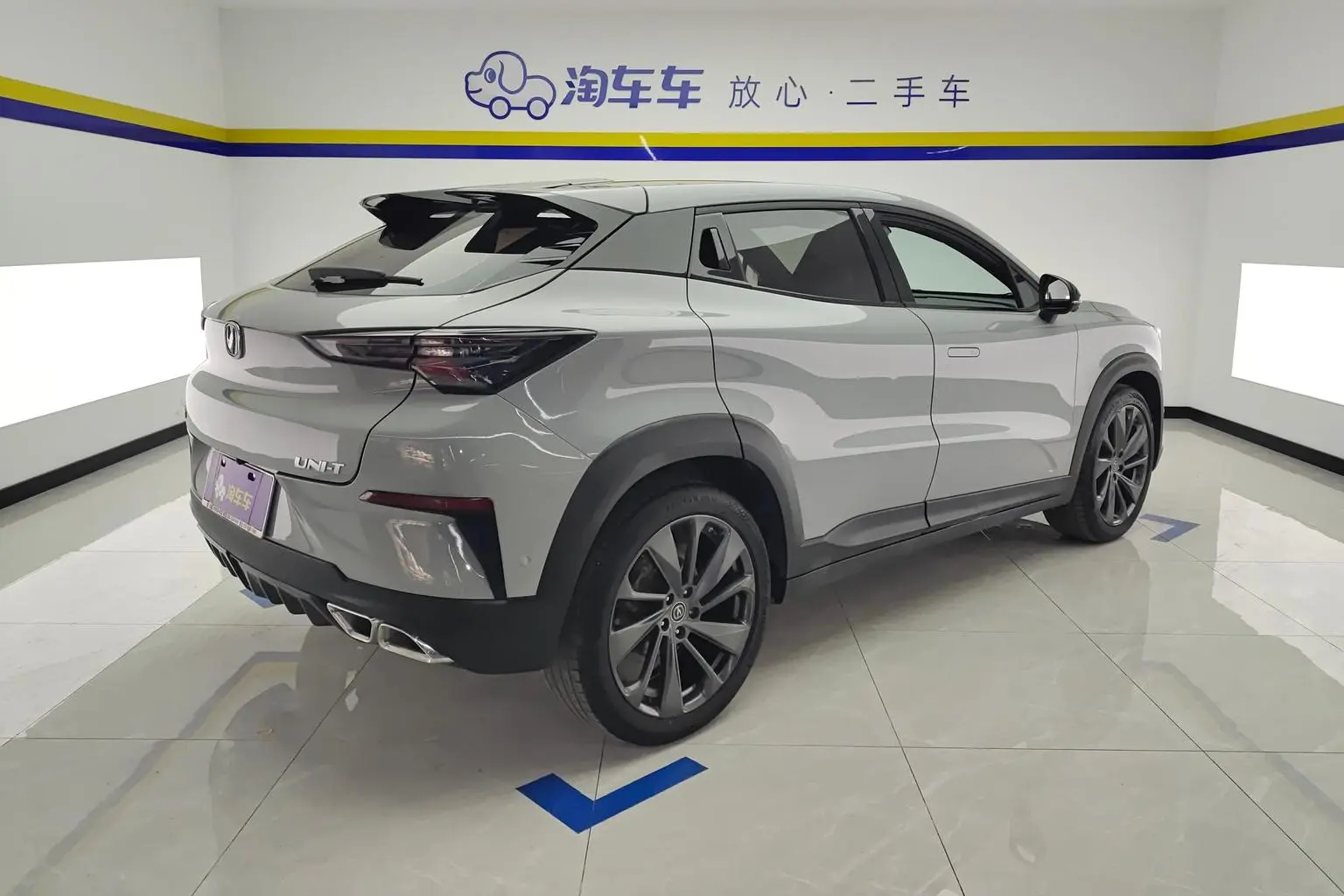 Changan UNI-T 2020 1.5T Flagship