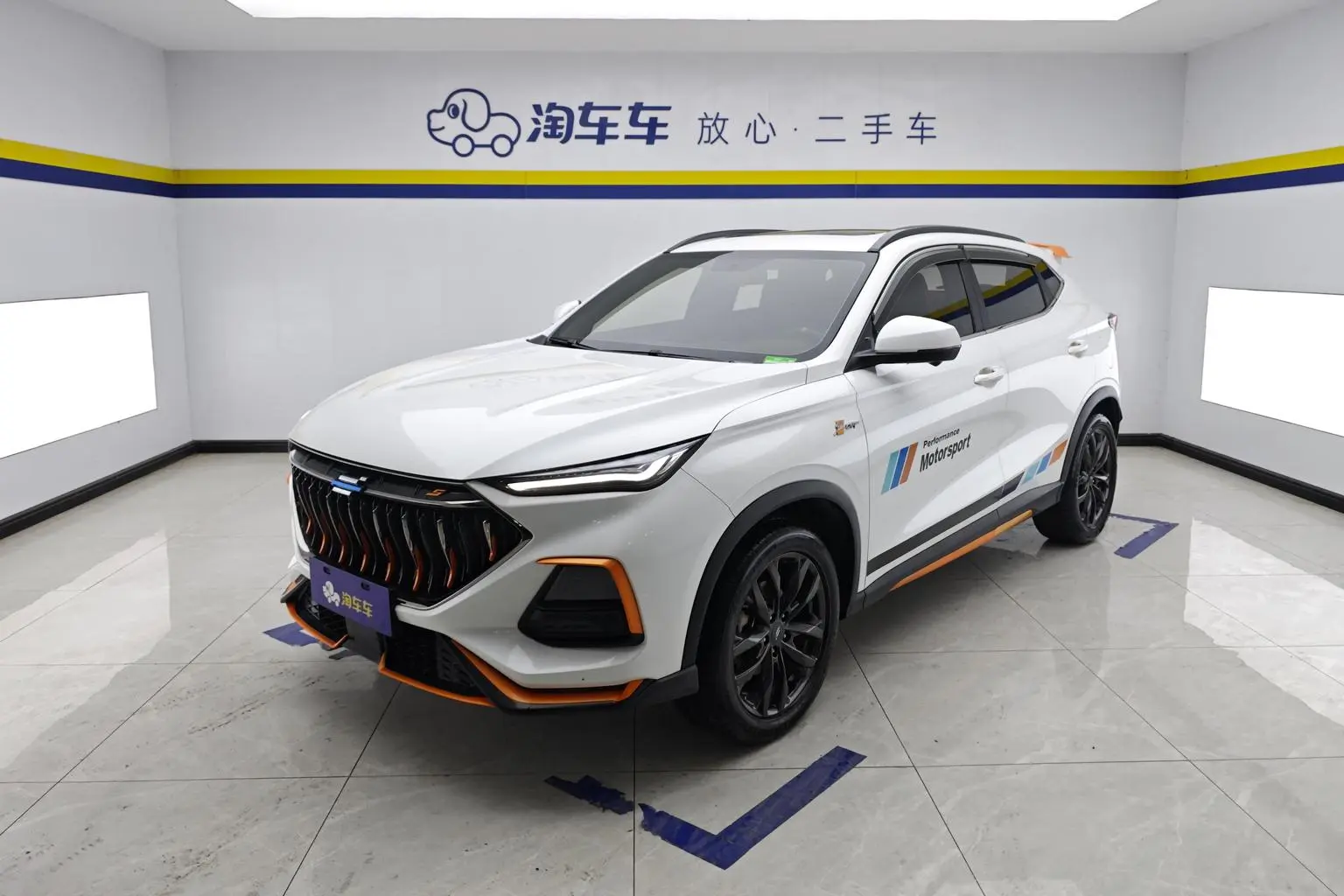 Changan Oshan X5 2022 Sport 1.5T DCT
