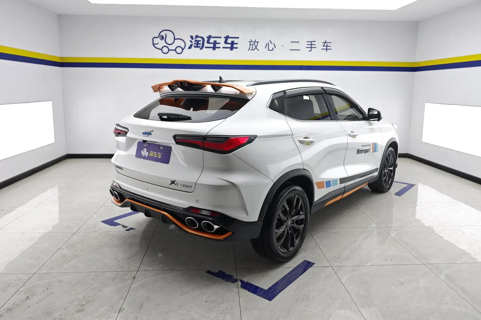 Changan Oshan X5 2022 Sport 1.5T DCT