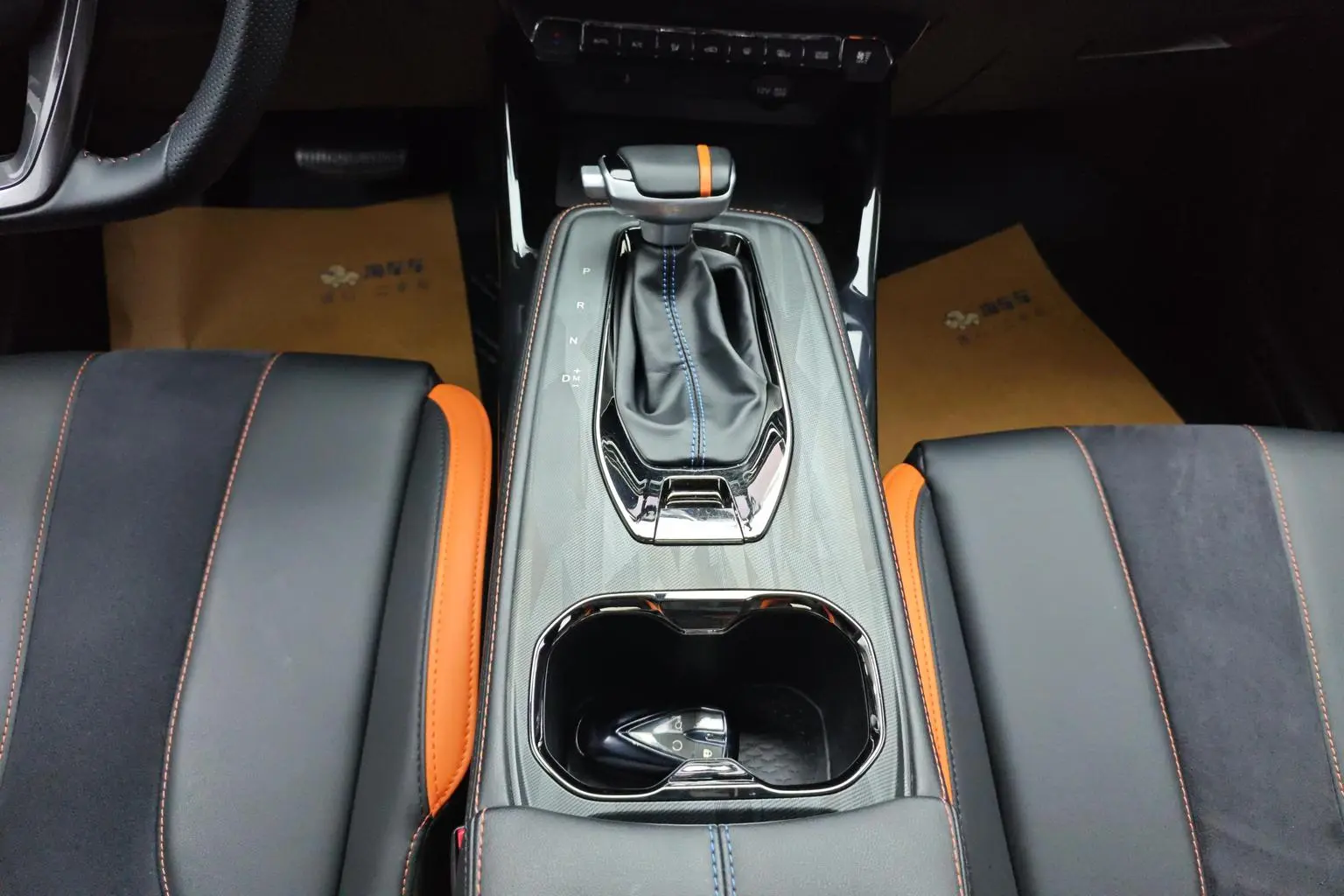 Changan Oshan X5 2022 Sport 1.5T DCT