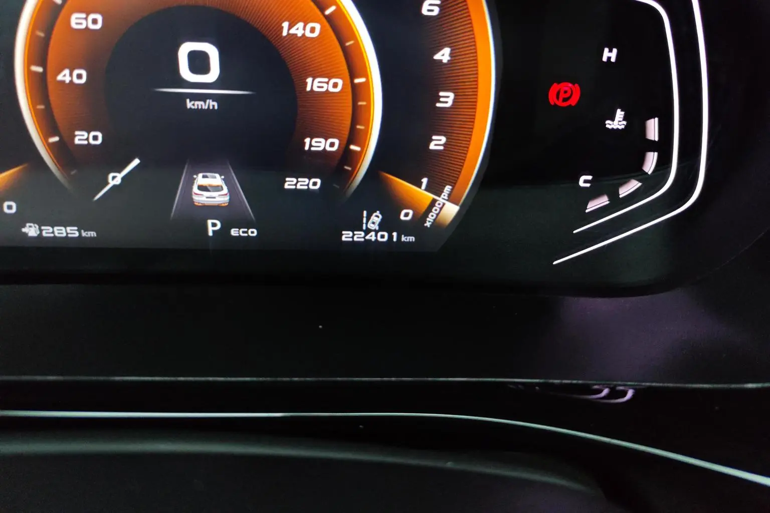 Changan Oshan X5 2022 Sport 1.5T DCT