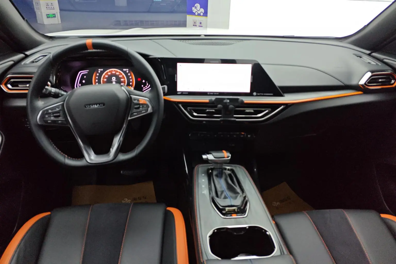 Changan Oshan X5 2022 Sport 1.5T DCT