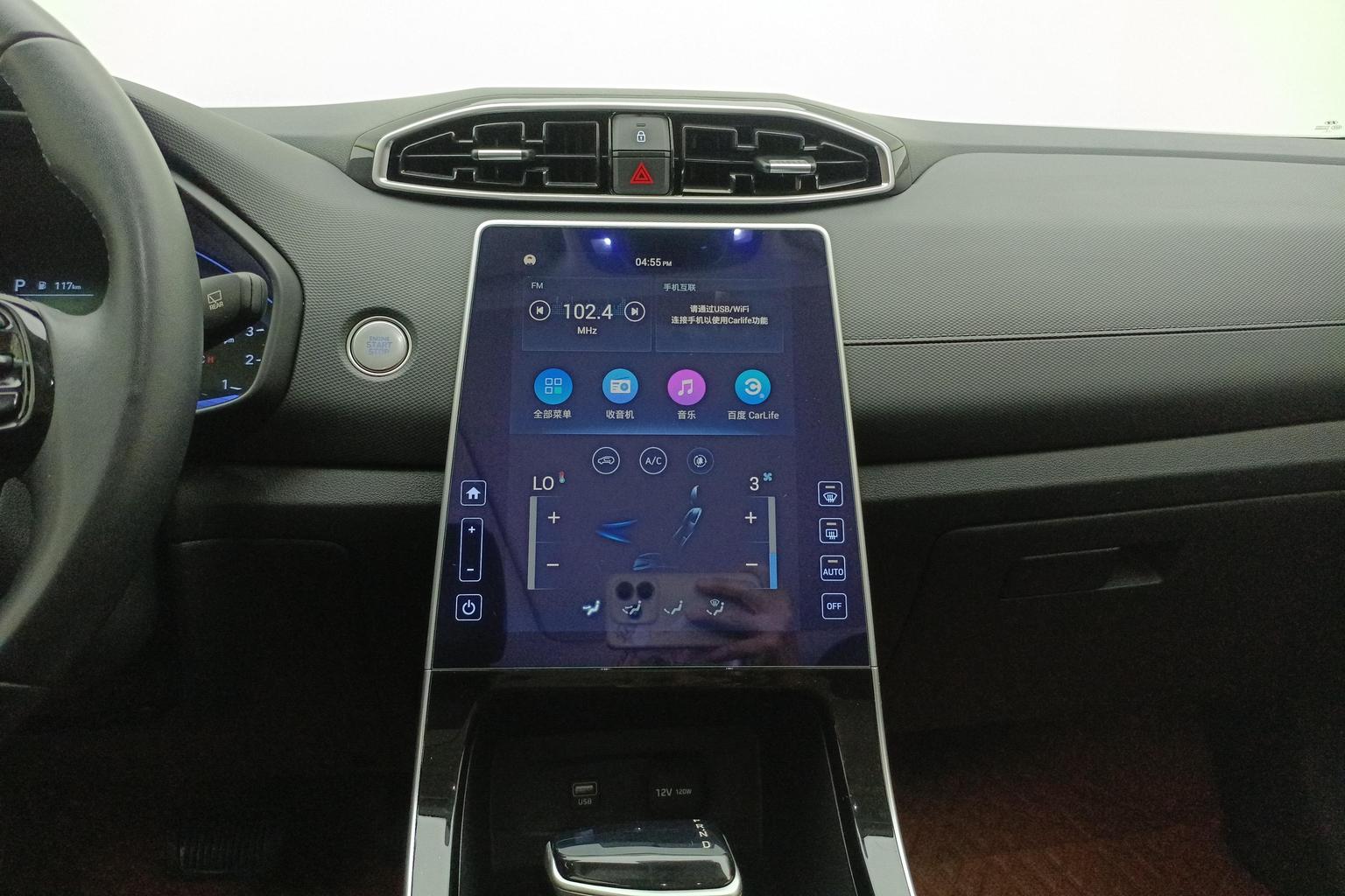 Hyundai ix25 2020 1.5L CVT Smart