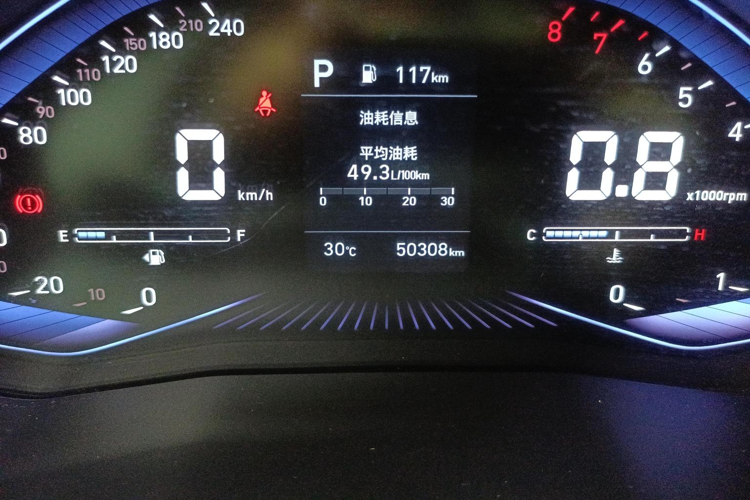 Hyundai ix25 2020 1.5L CVT Smart