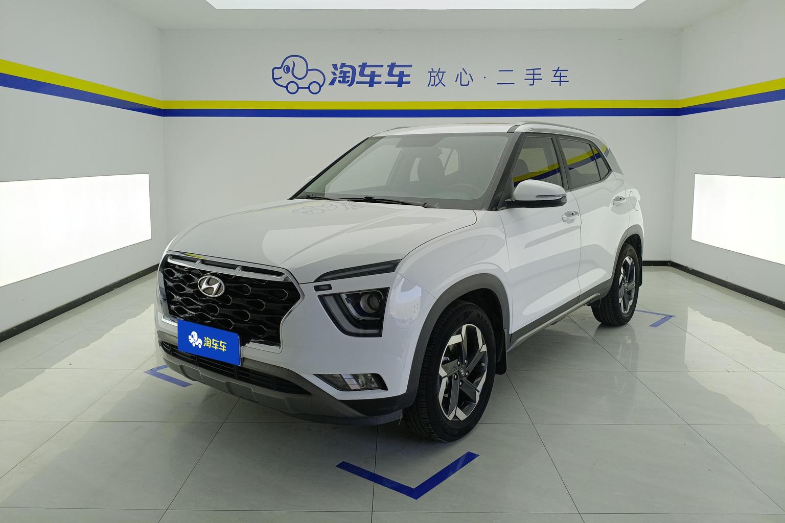 Hyundai ix25 2020 1.5L CVT Smart