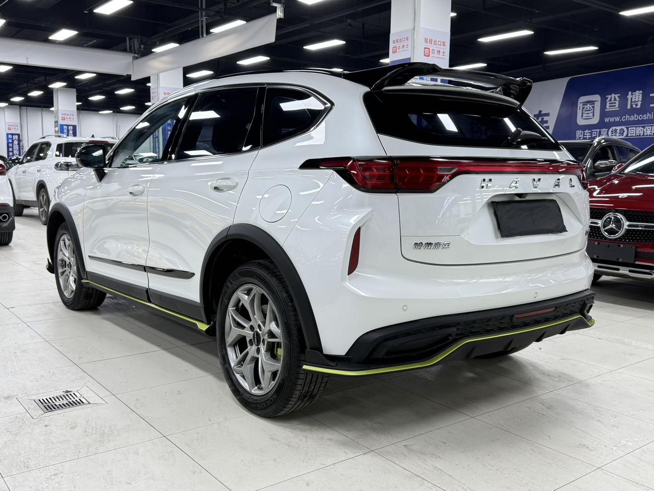 Haval 2022 Dynamic Enjoy 1.5T
