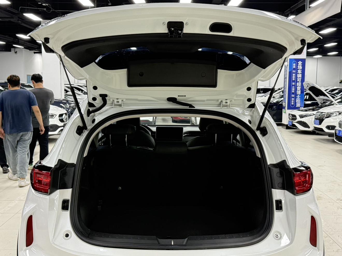 Haval 2022 Dynamic Enjoy 1.5T