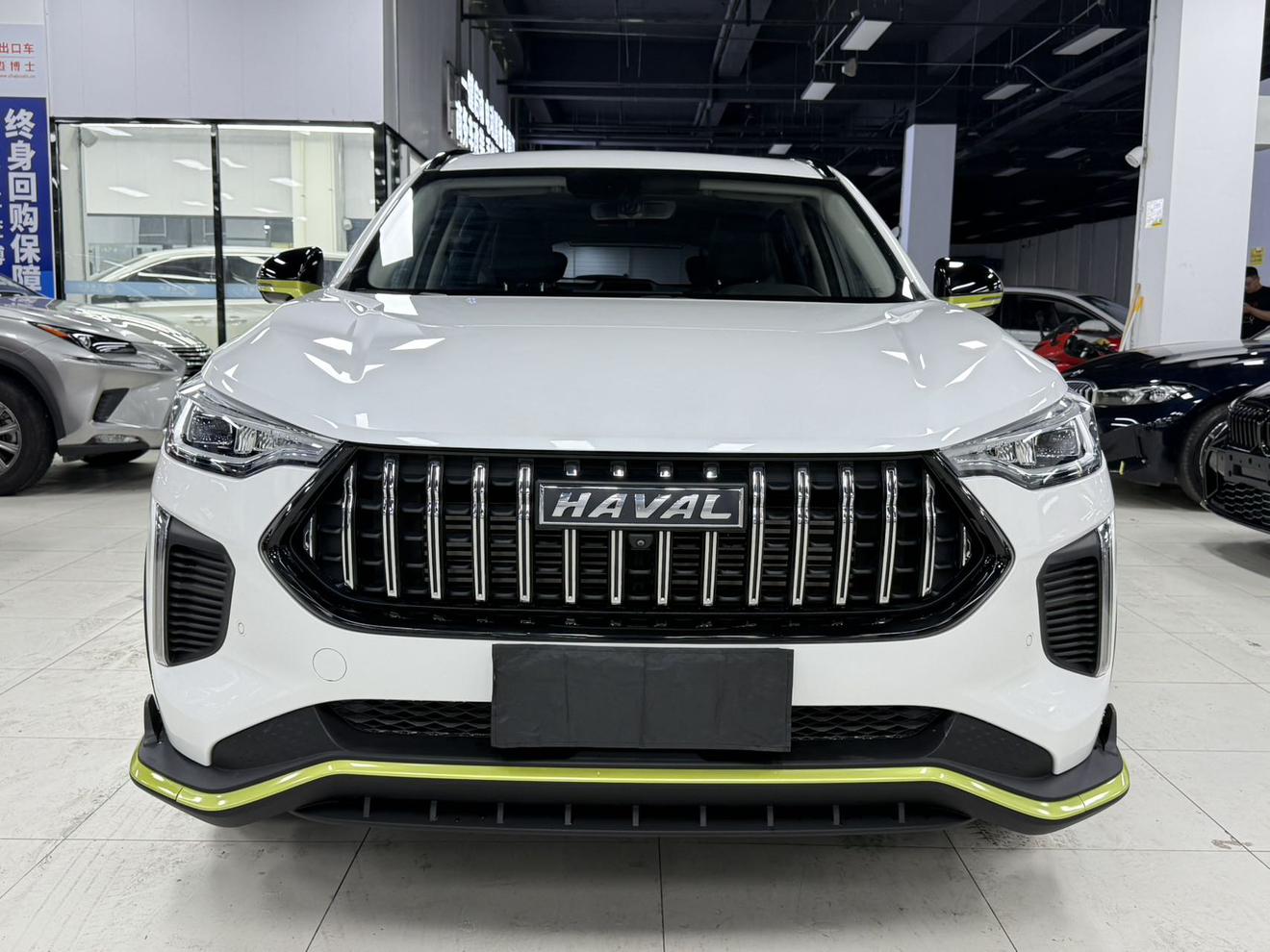 Haval 2022 Dynamic Enjoy 1.5T