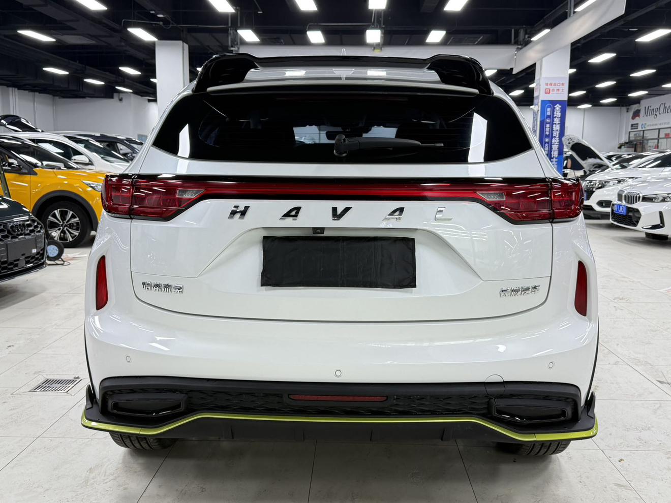 Haval 2022 Dynamic Enjoy 1.5T