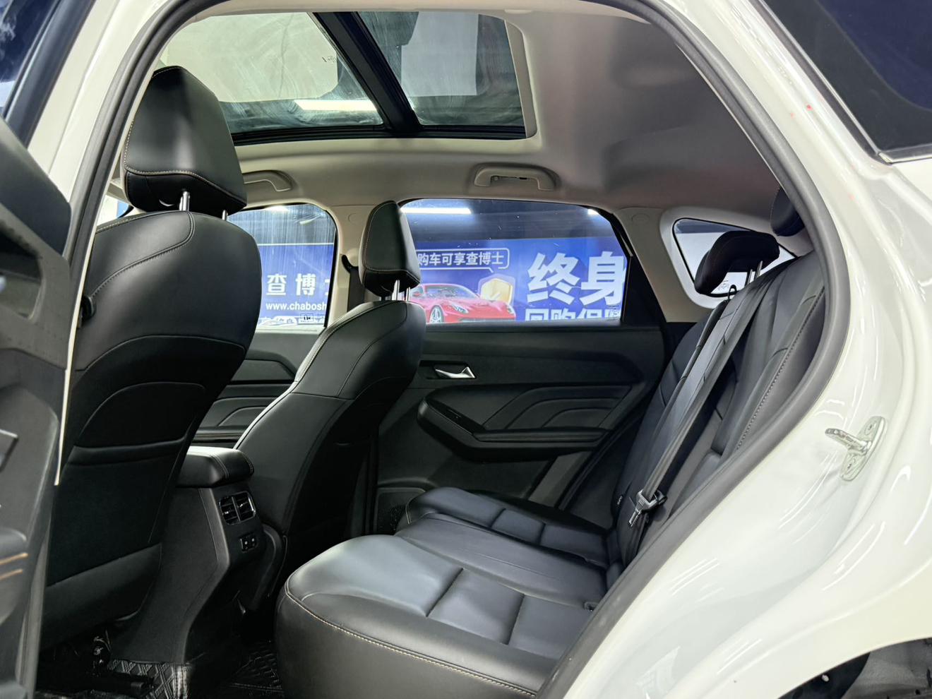 Haval 2022 Dynamic Enjoy 1.5T