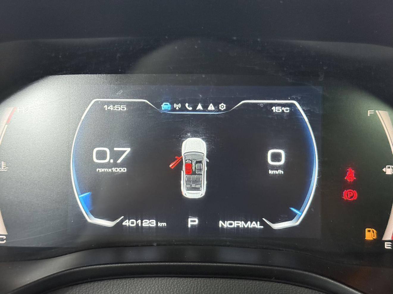 Haval 2022 Dynamic Enjoy 1.5T
