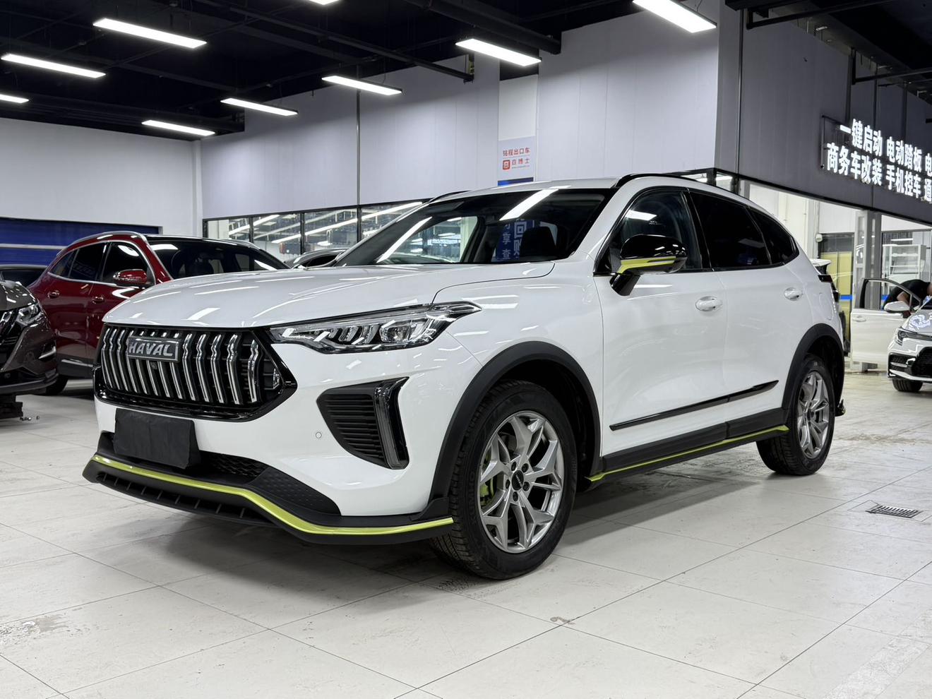 Haval 2022 Dynamic Enjoy 1.5T