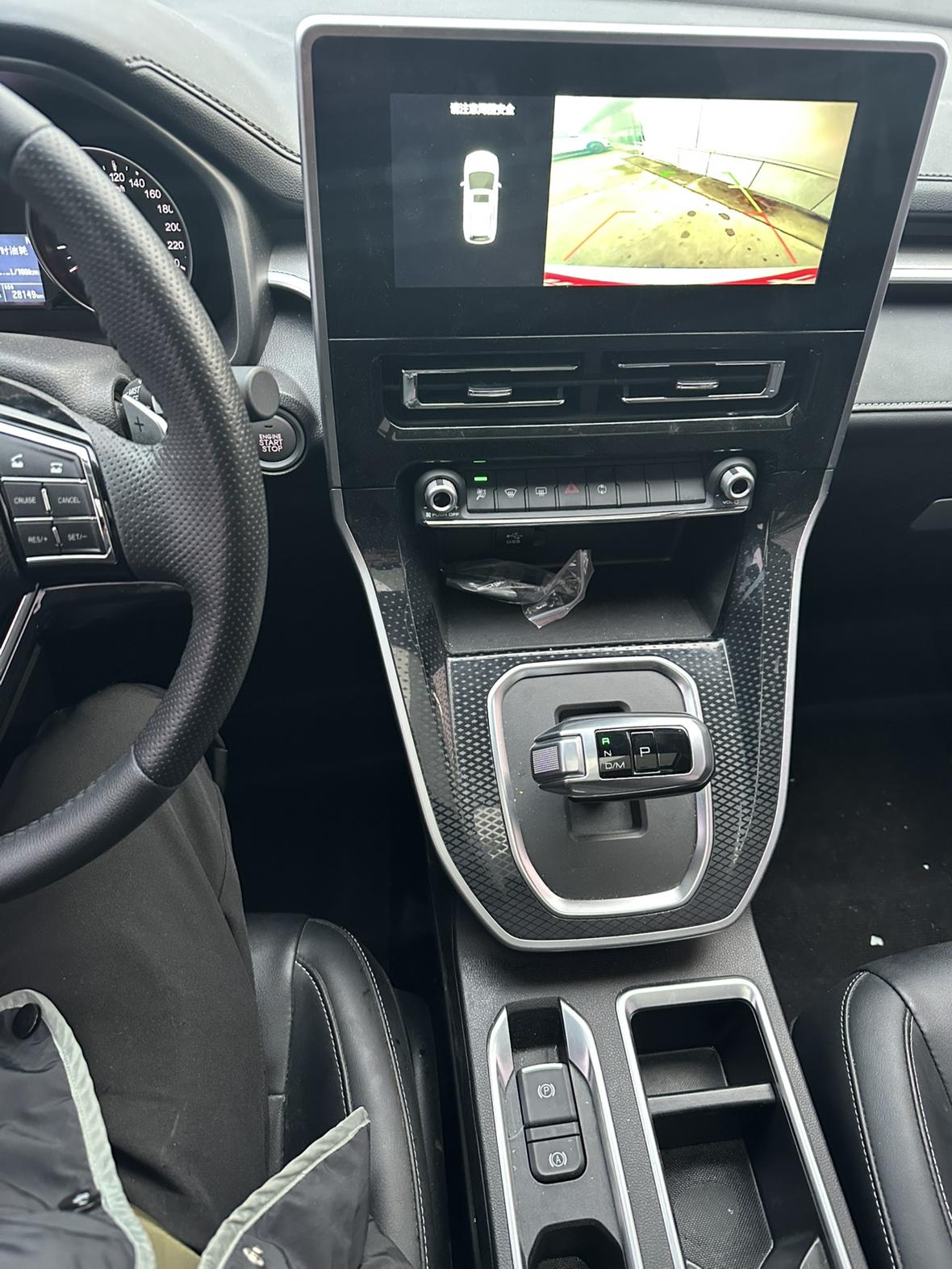 Haval M6 2021 PLUS 1.5T DCT Luxury Connected