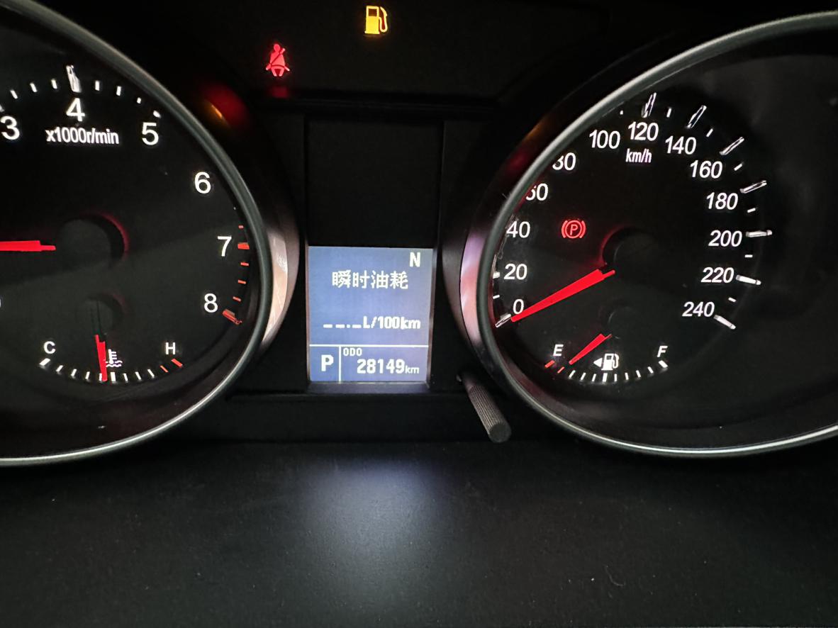 Haval M6 2021 PLUS 1.5T DCT Luxury Connected