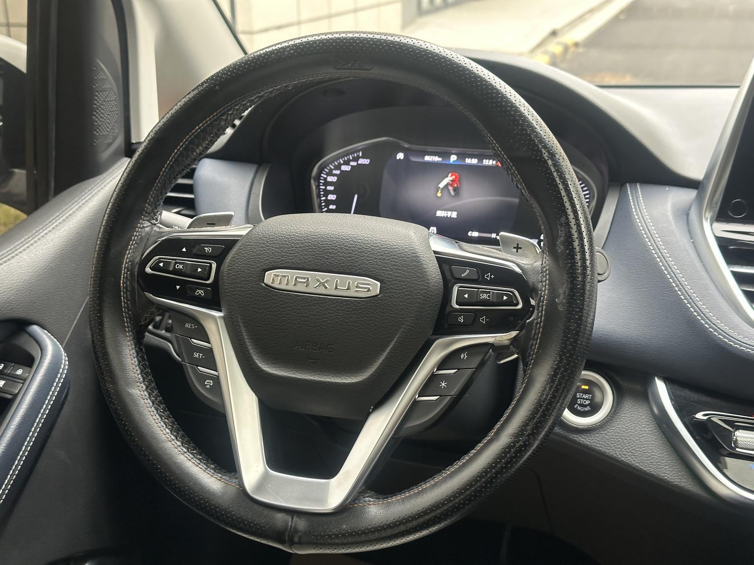 Da Da G20 2021 PLUS 2.0T Petrol Auto Smart Premium