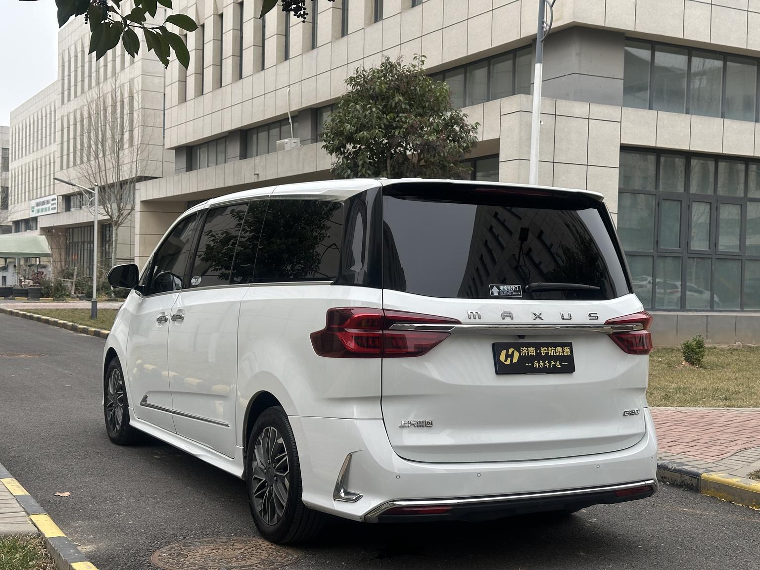 Da Da G20 2021 PLUS 2.0T Petrol Auto Smart Premium