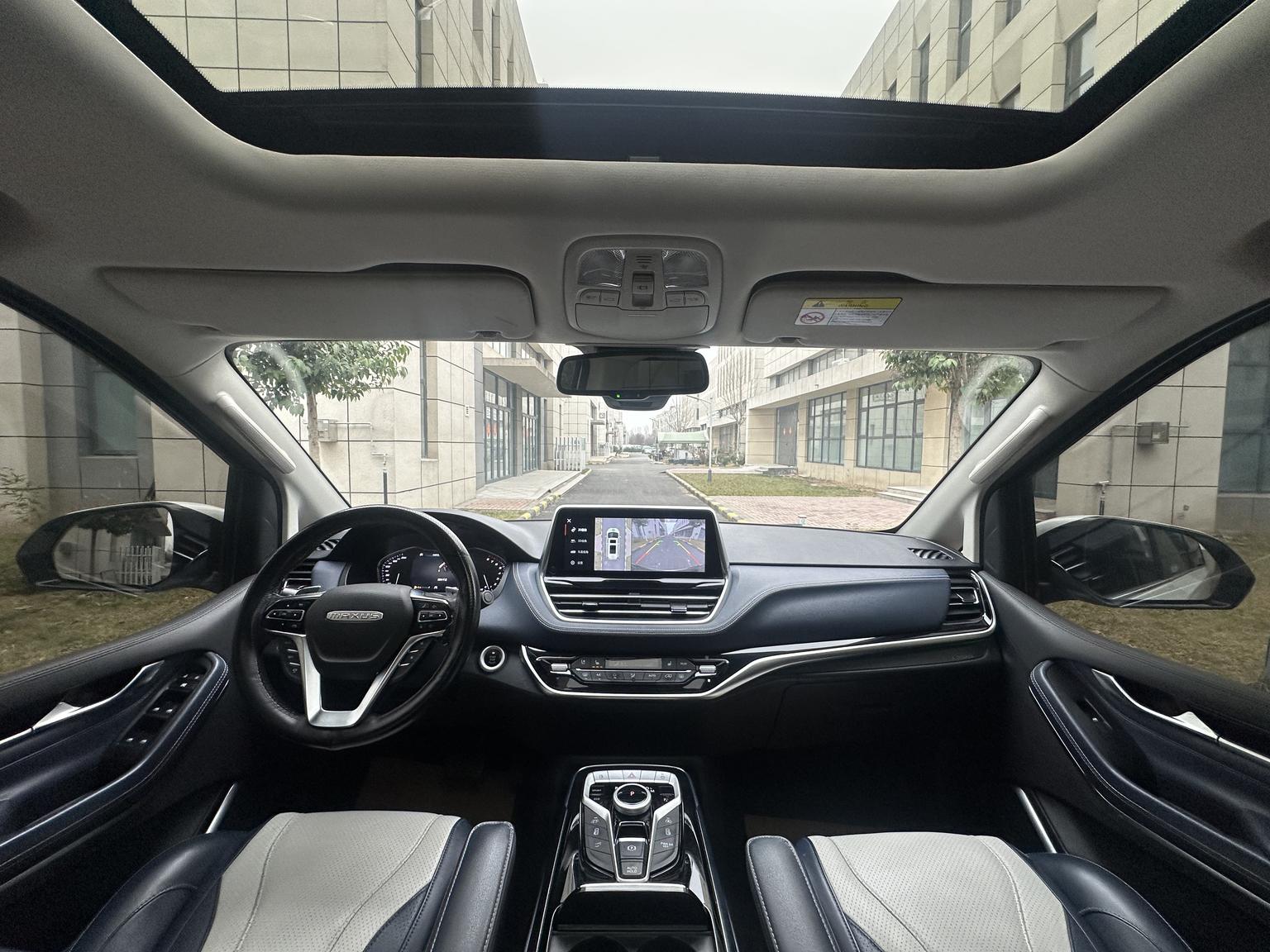 Da Da G20 2021 PLUS 2.0T Petrol Auto Smart Premium