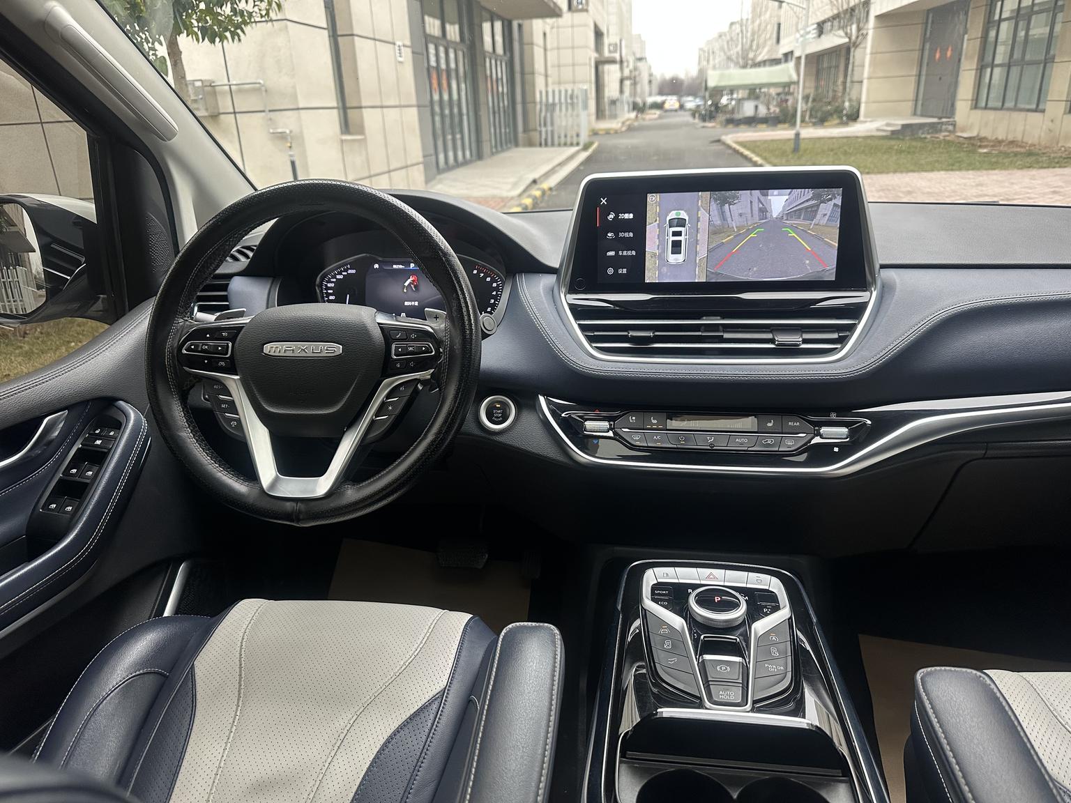 Da Da G20 2021 PLUS 2.0T Petrol Auto Smart Premium