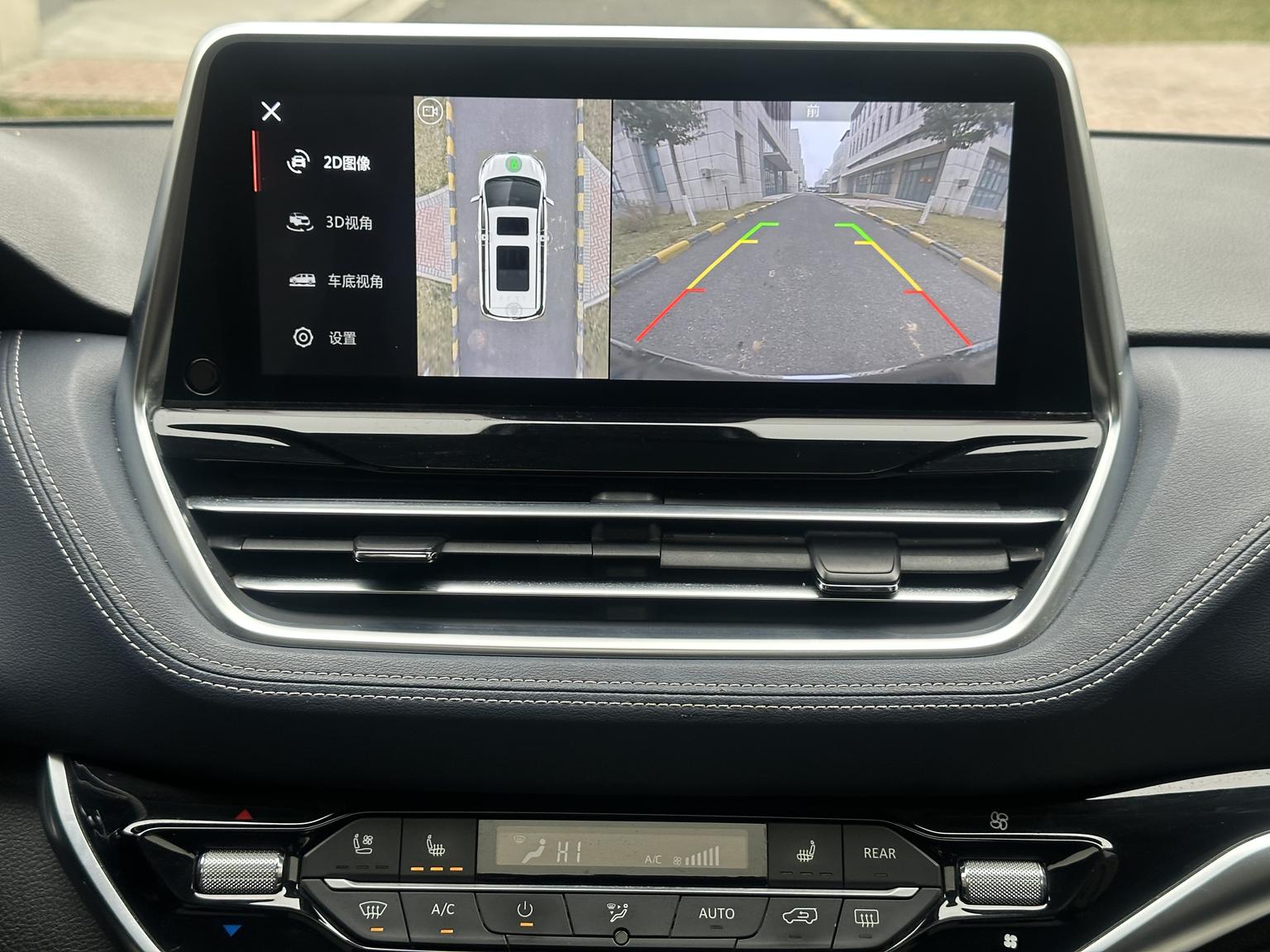 Da Da G20 2021 PLUS 2.0T Petrol Auto Smart Premium