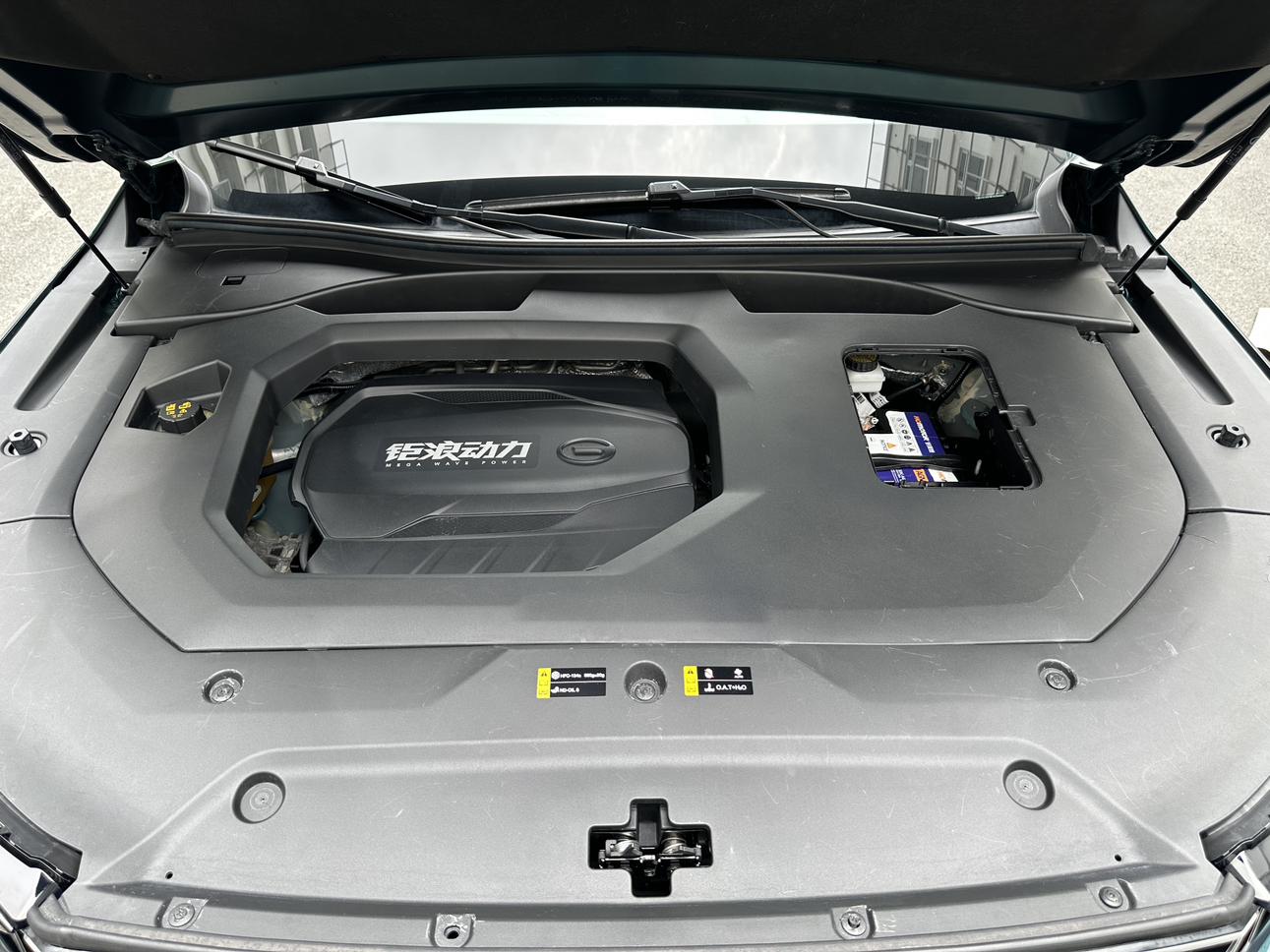 GAC Trumpchi Trumpchi GS8 2022 Series 2.0TGDI 2WD Premium 6 seat
