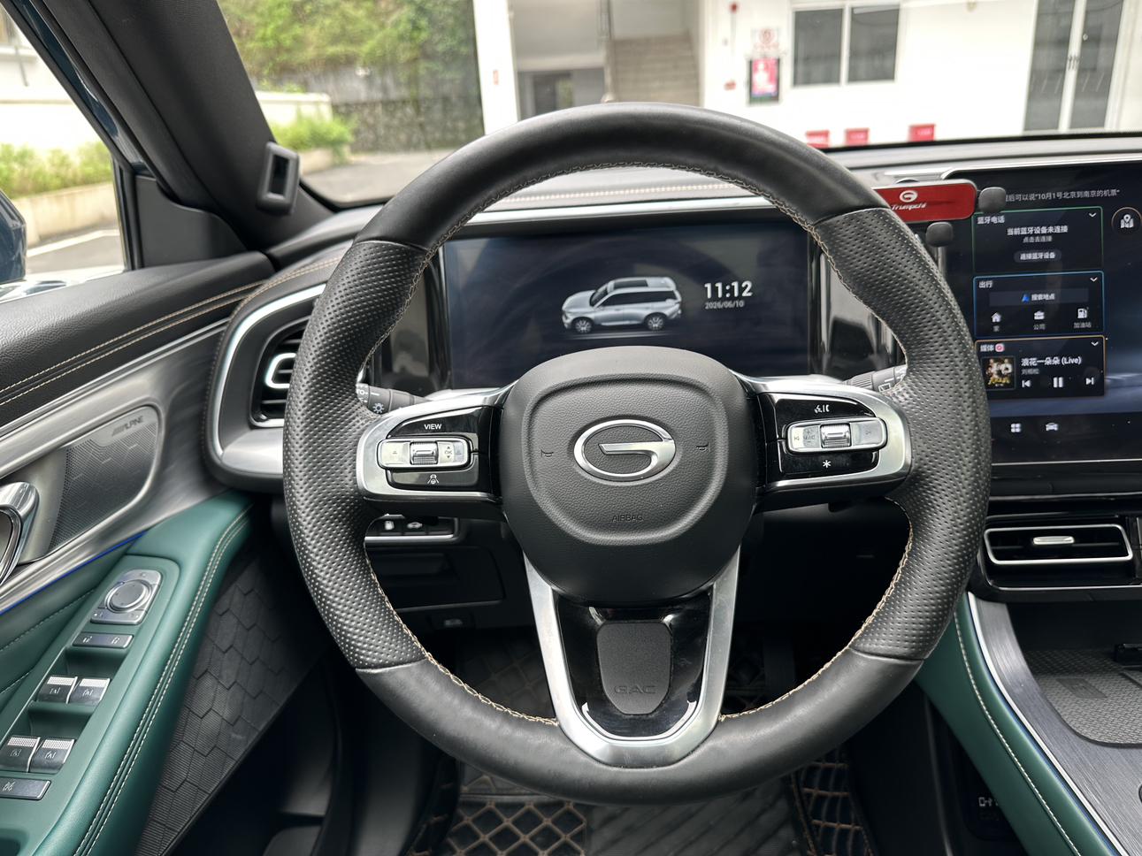 GAC Trumpchi Trumpchi GS8 2022 Series 2.0TGDI 2WD Premium 6 seat
