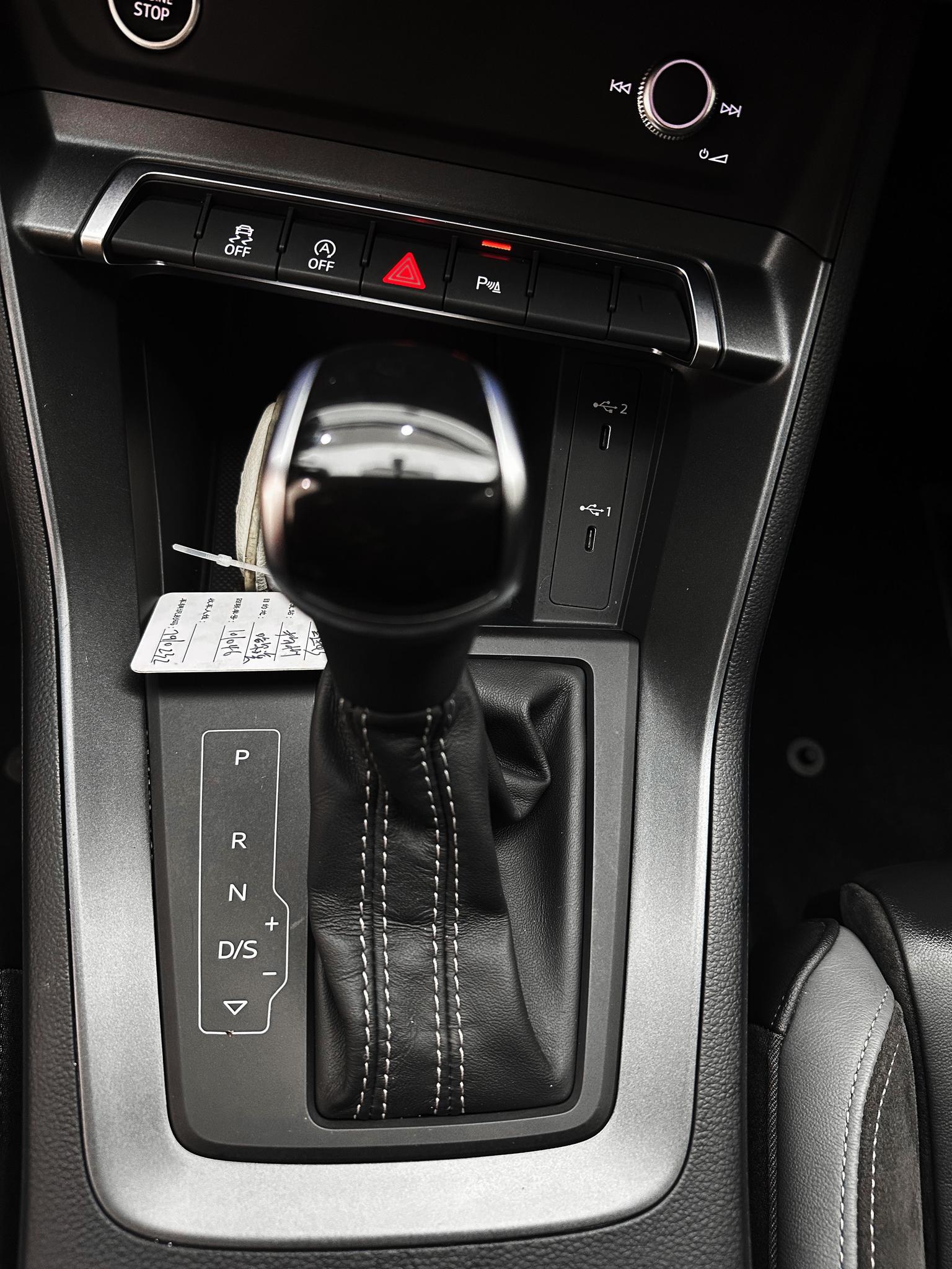 Audi Q3 Sportback 2023 35 TFSI Progressive