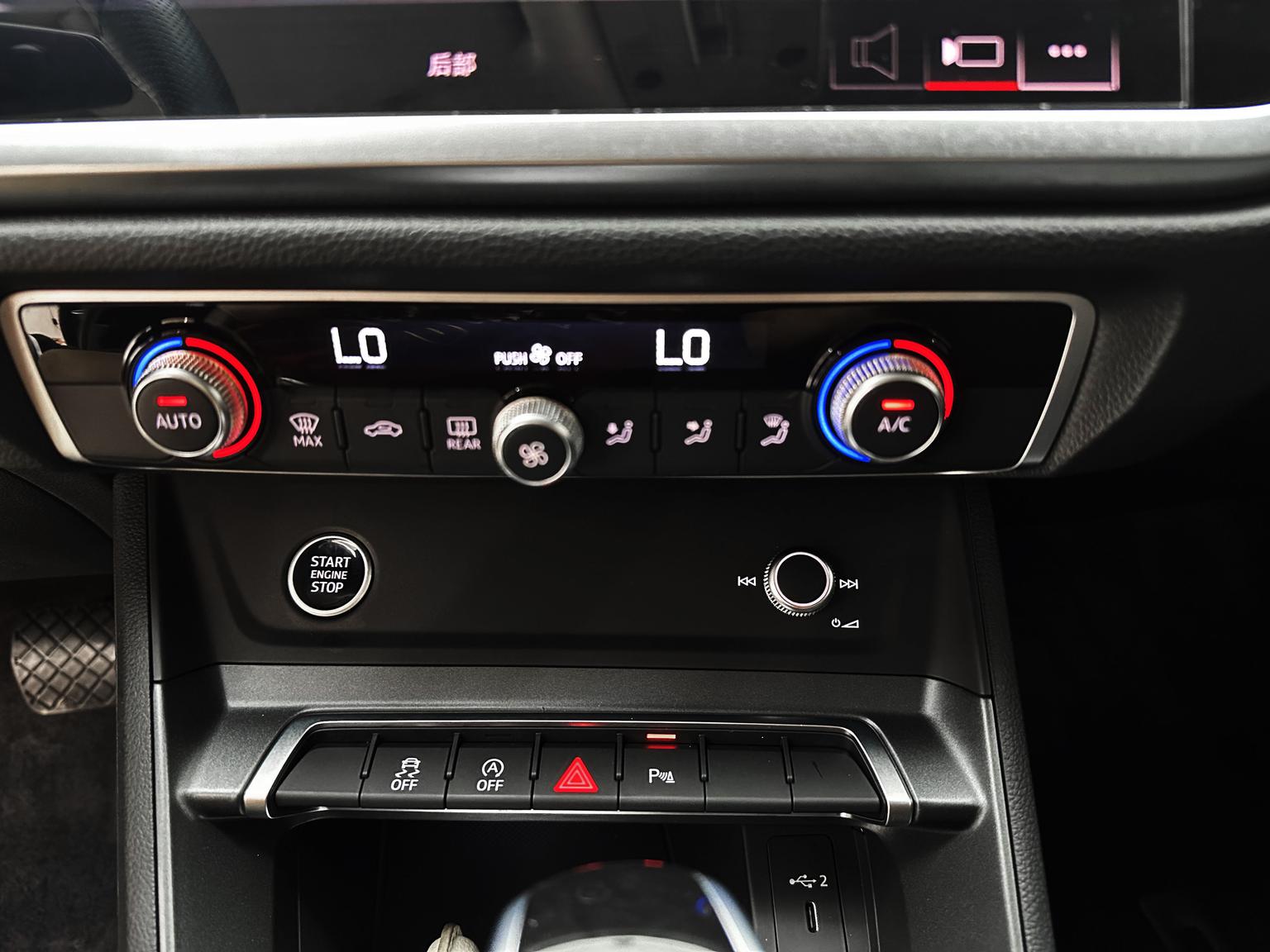 Audi Q3 Sportback 2023 35 TFSI Progressive