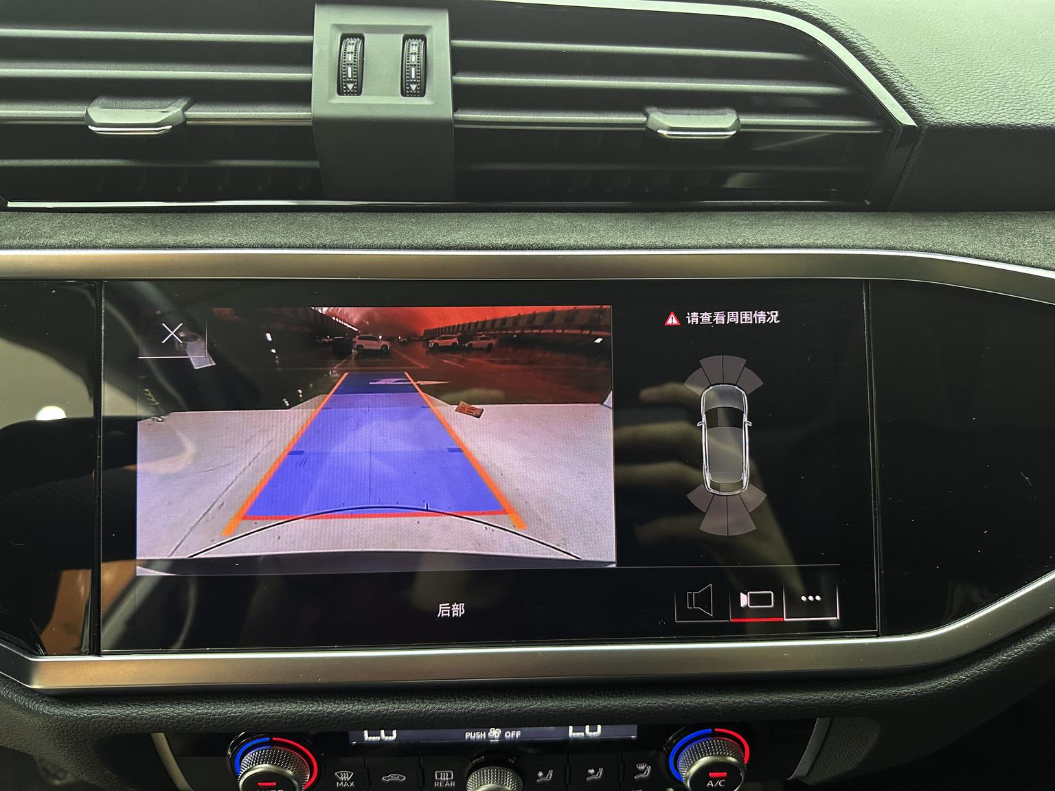 Audi Q3 Sportback 2023 35 TFSI Progressive