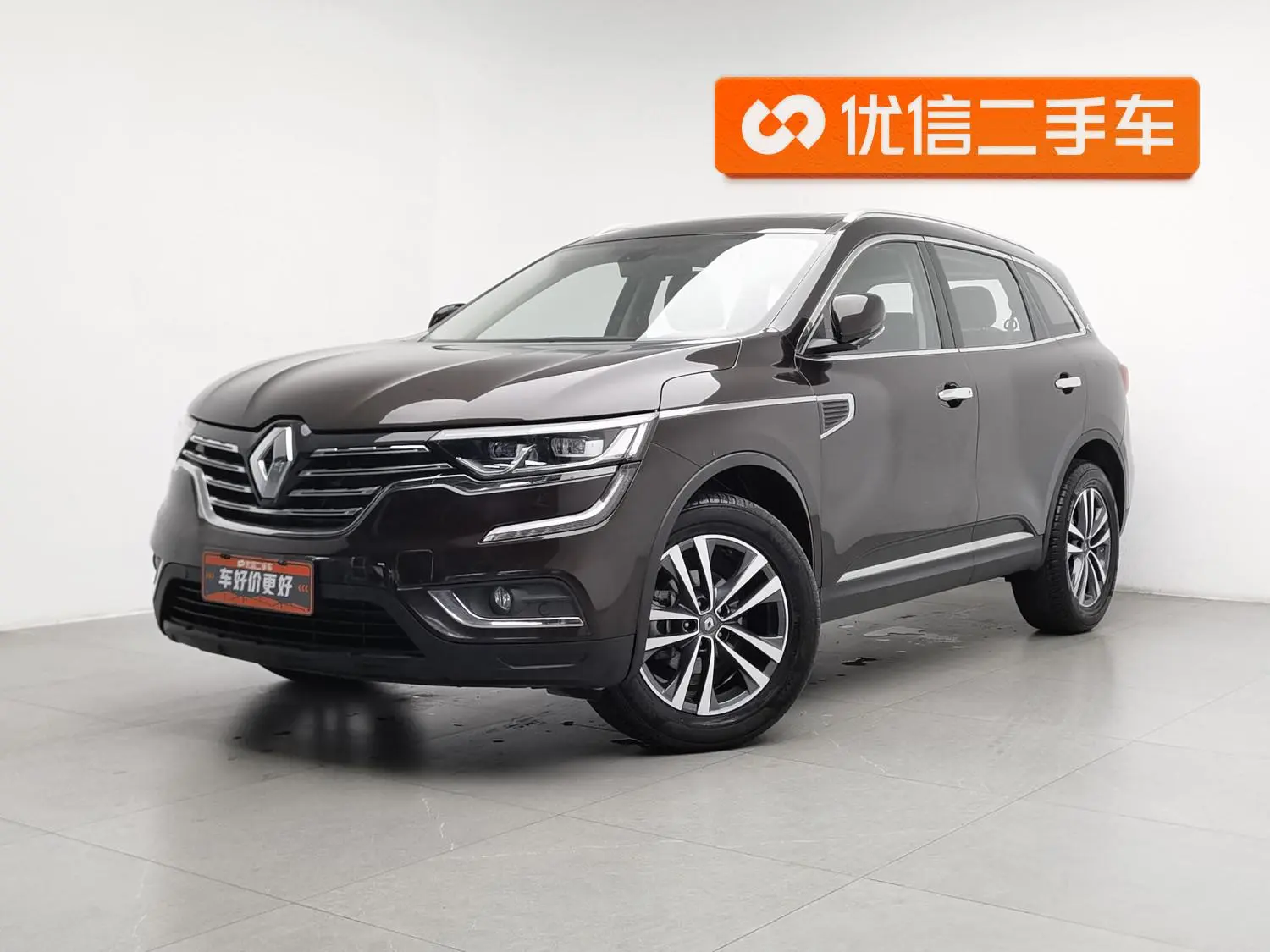 Renault 2018 2.0L 2WD 120 Anniversary