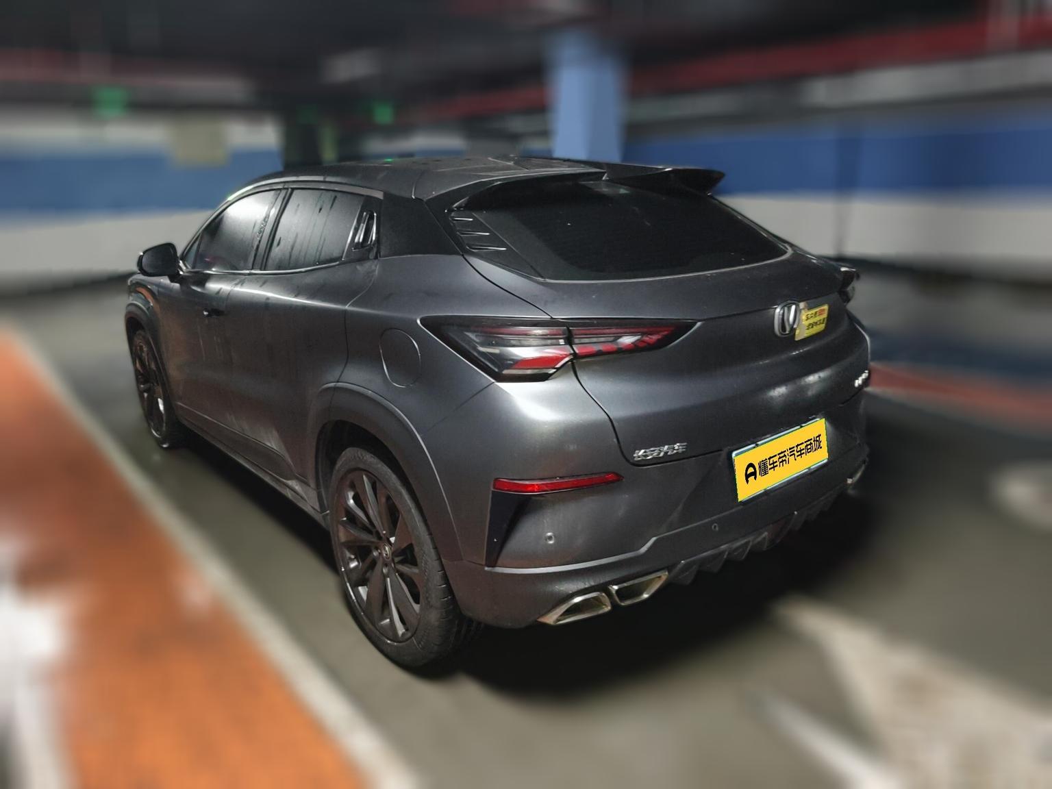 Changan UNI-T 2020 1.5T Premium