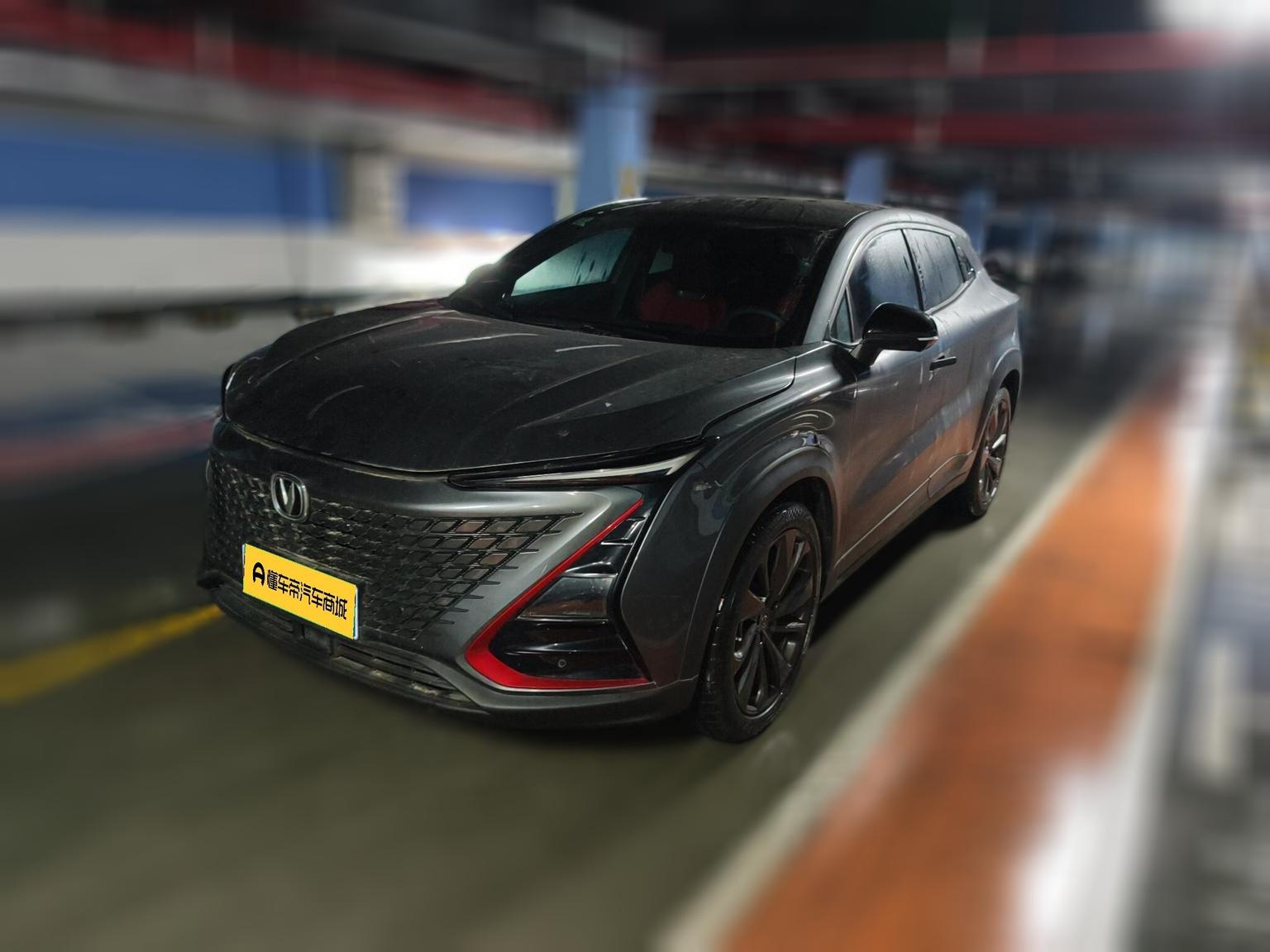 Changan UNI-T 2020 1.5T Premium