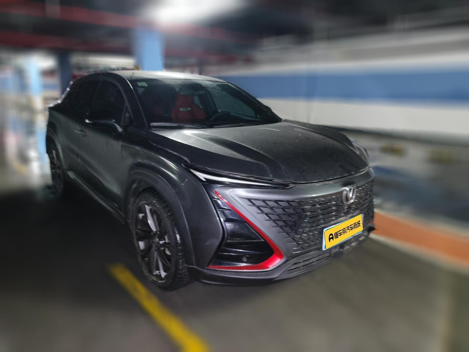 Changan UNI-T 2020 1.5T Premium