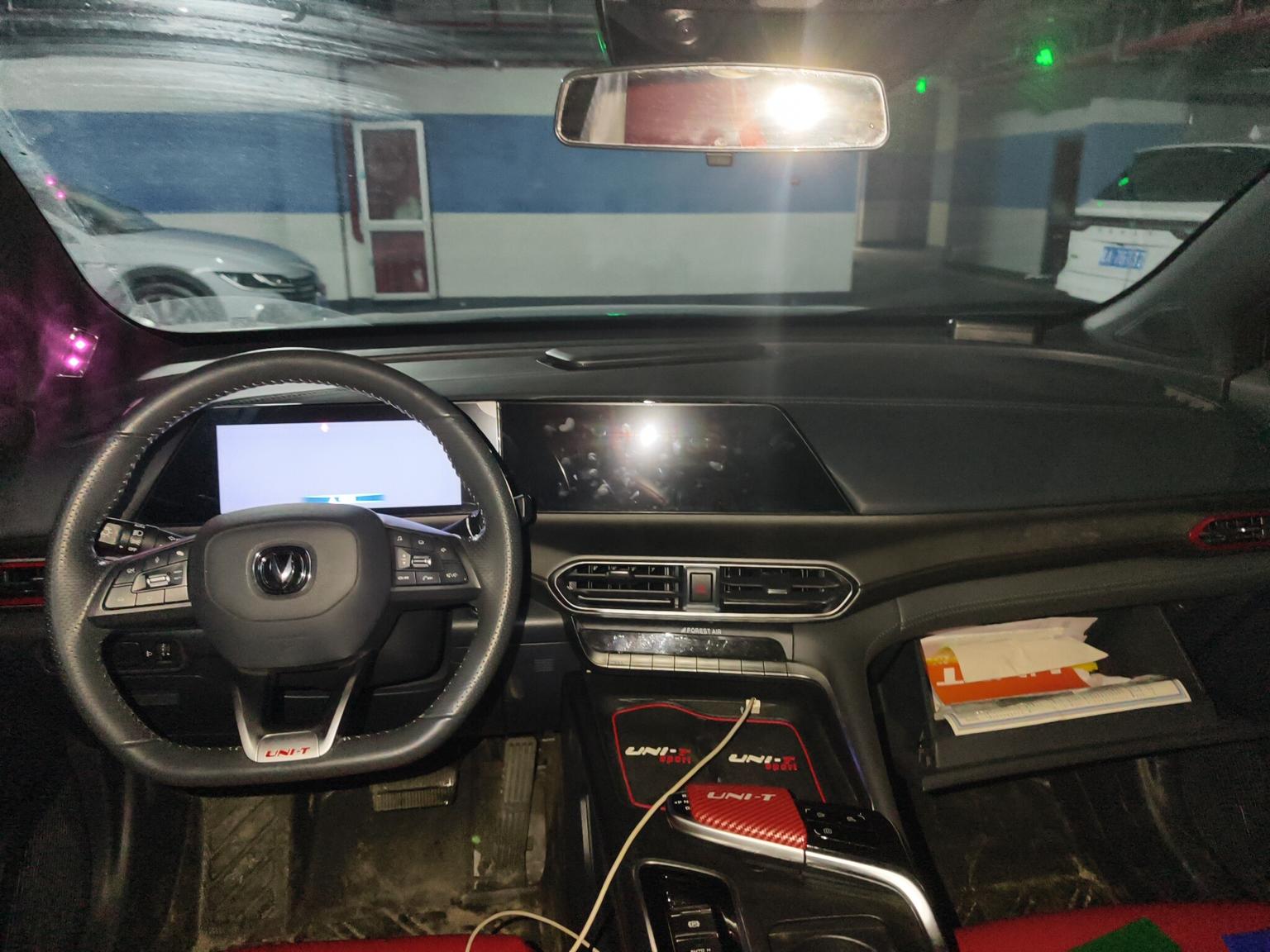 Changan UNI-T 2020 1.5T Premium