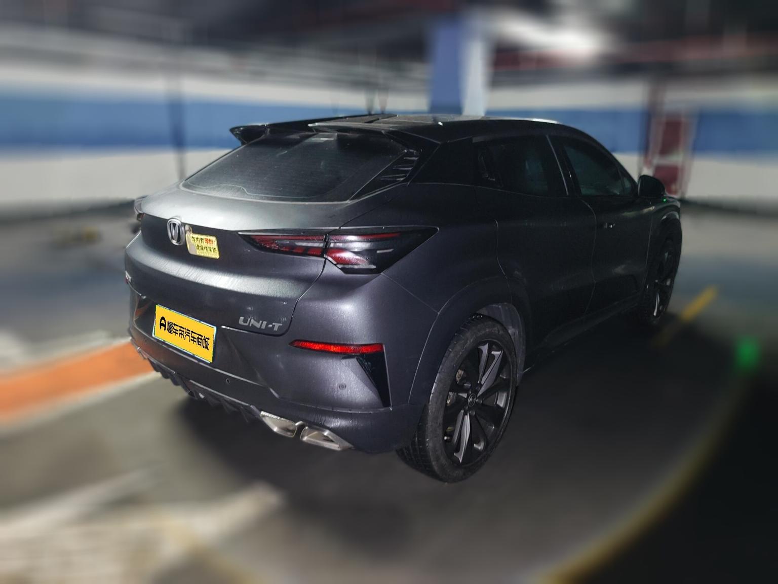 Changan UNI-T 2020 1.5T Premium