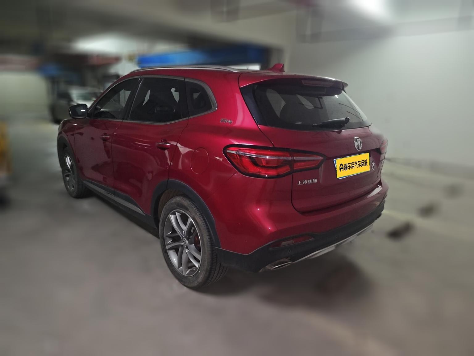 MG HS 2019 30T Auto 2WD Trophy China VI