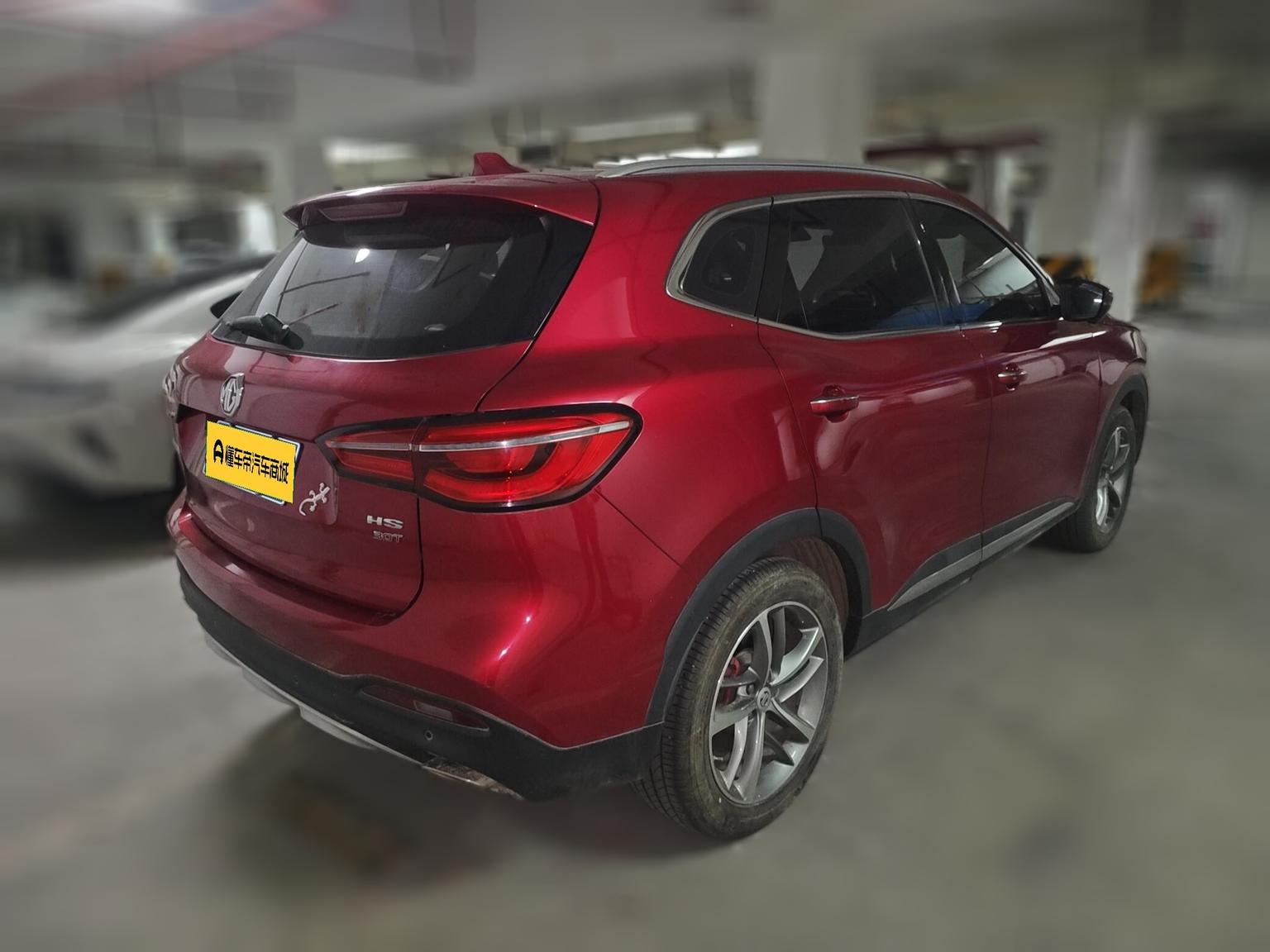 MG HS 2019 30T Auto 2WD Trophy China VI