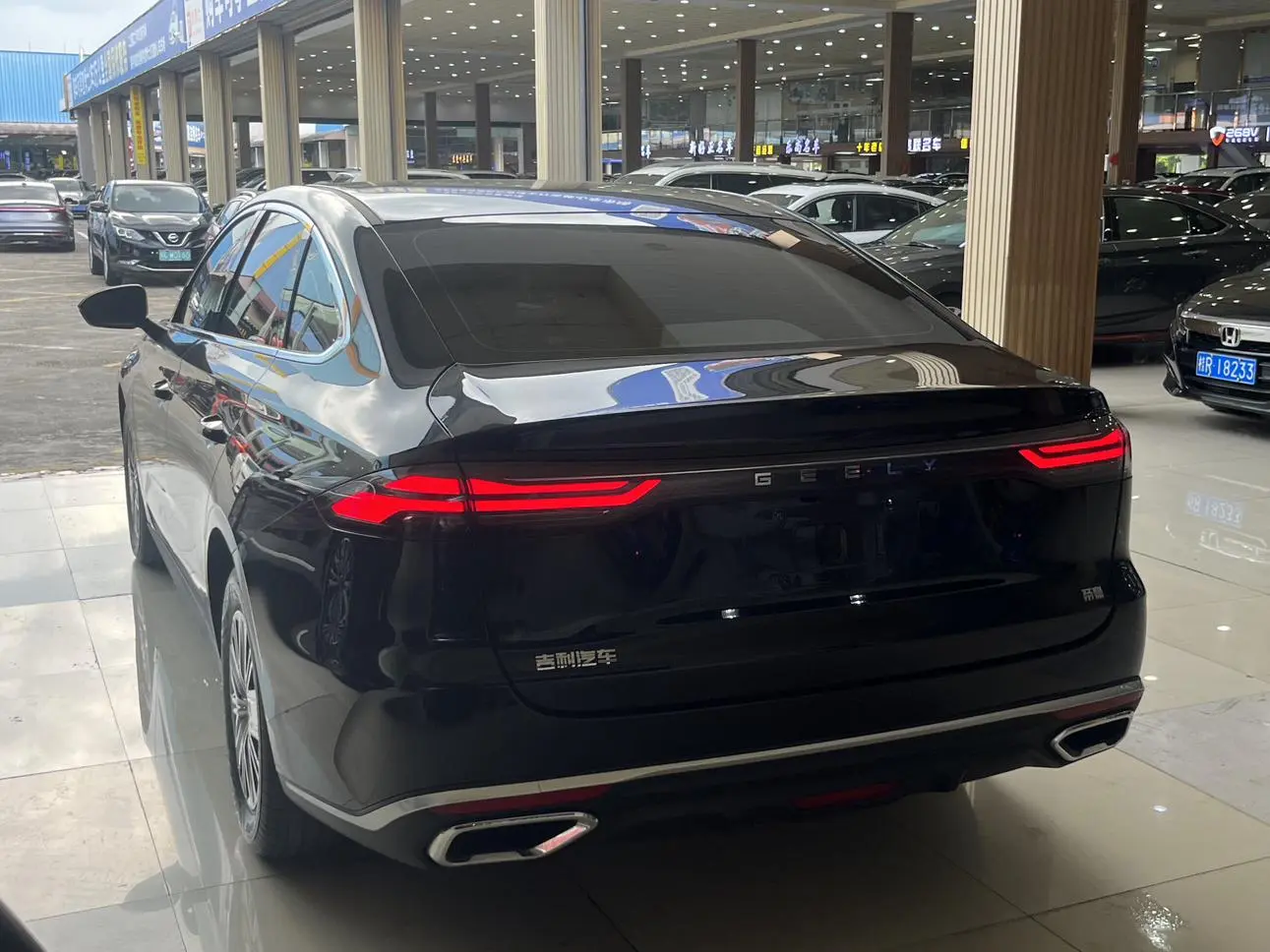 Geely Emgrand 2026 5 1.5L CVT Luxury