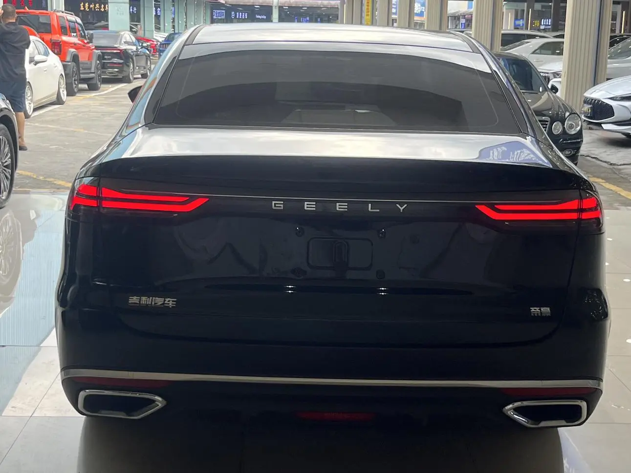 Geely Emgrand 2026 5 1.5L CVT Luxury