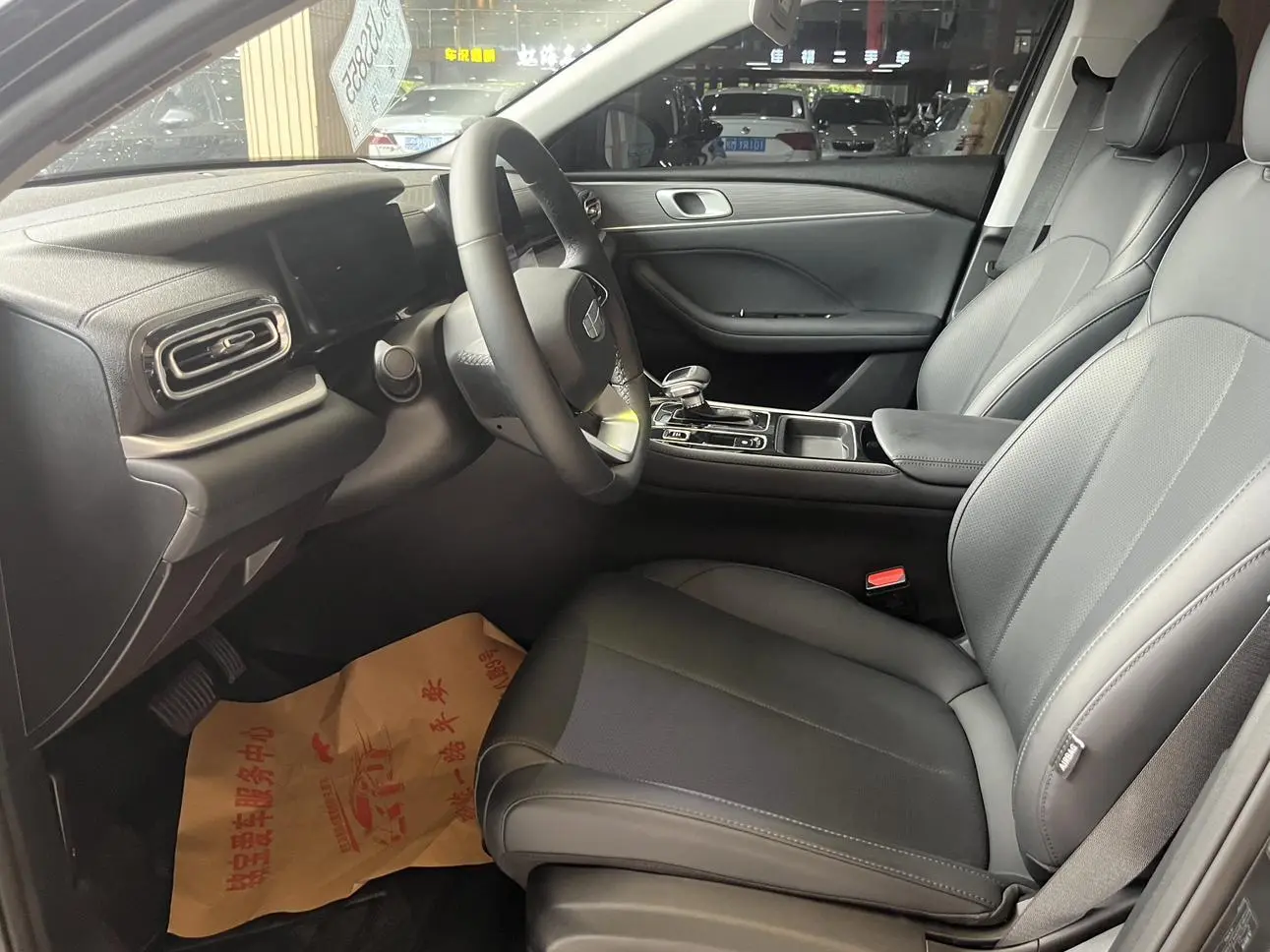 Geely Emgrand 2026 5 1.5L CVT Luxury