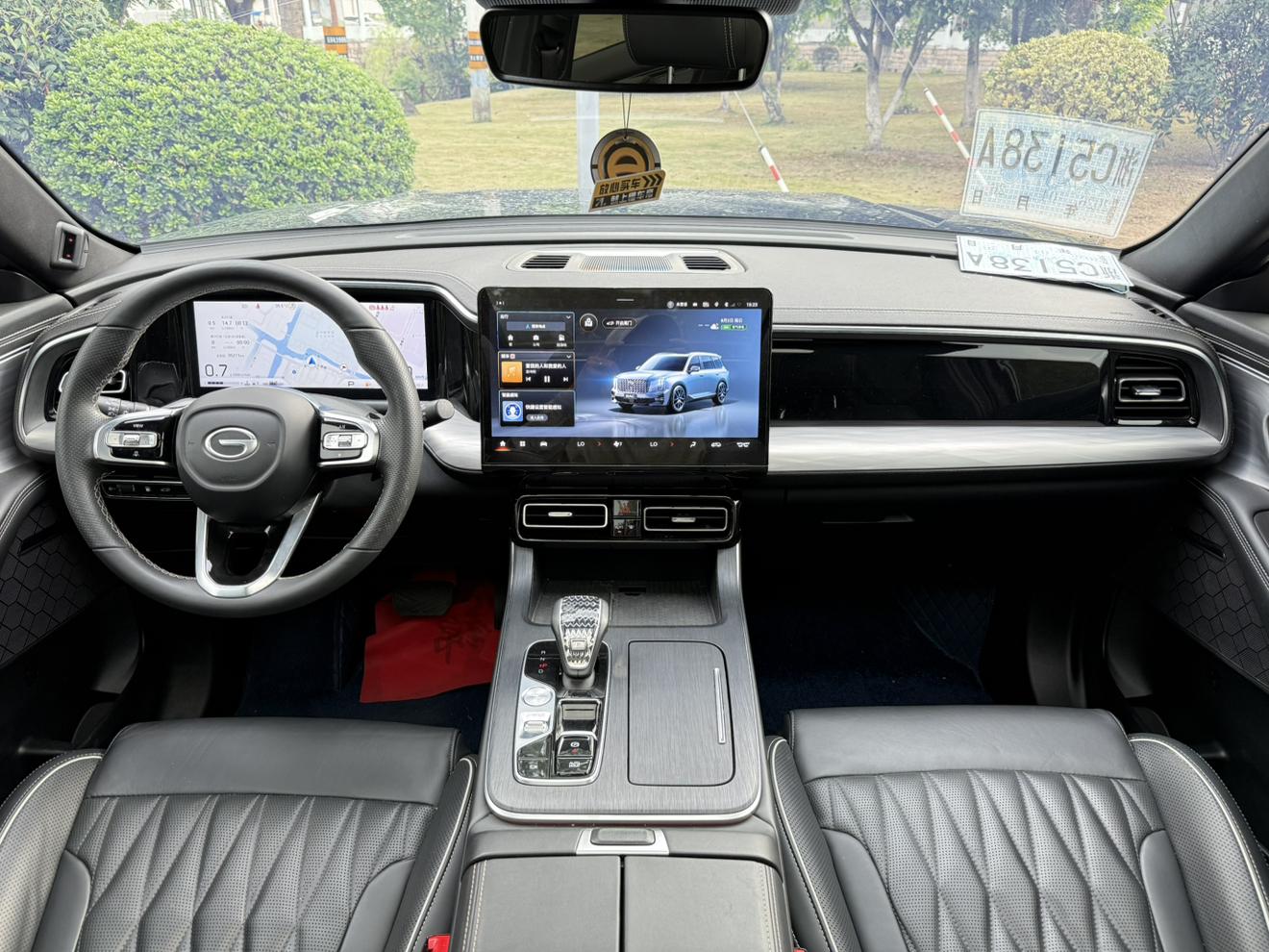 GAC Trumpchi Trumpchi GS8 2022 Series 2.0TGDI 2WD Luxury Connected 7 seat