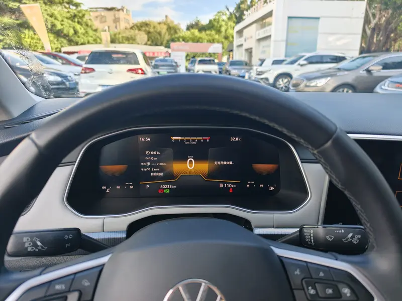 Bora 2023 200TSI DSG Smooth Edition