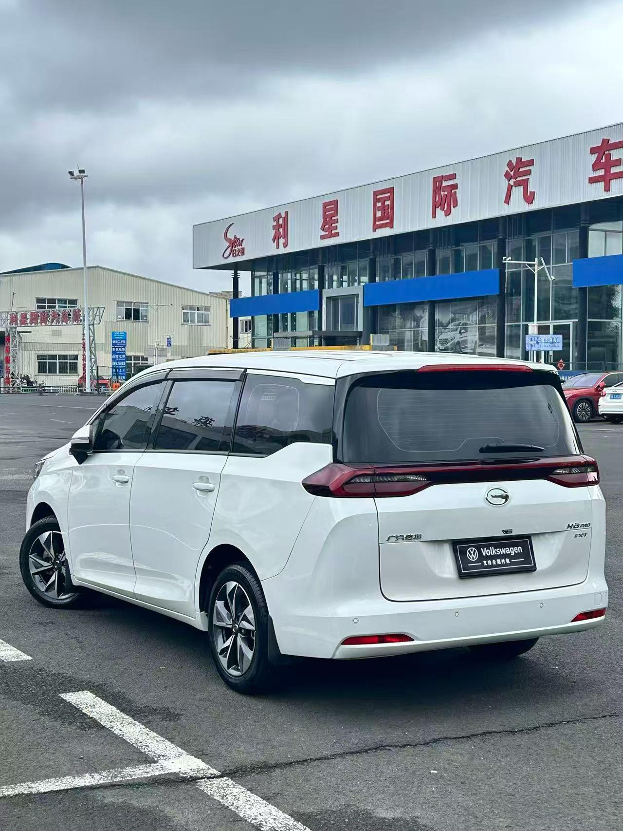 GAC Trumpchi Trumpchi M6 2023 PRO 270T WDCT Luxury