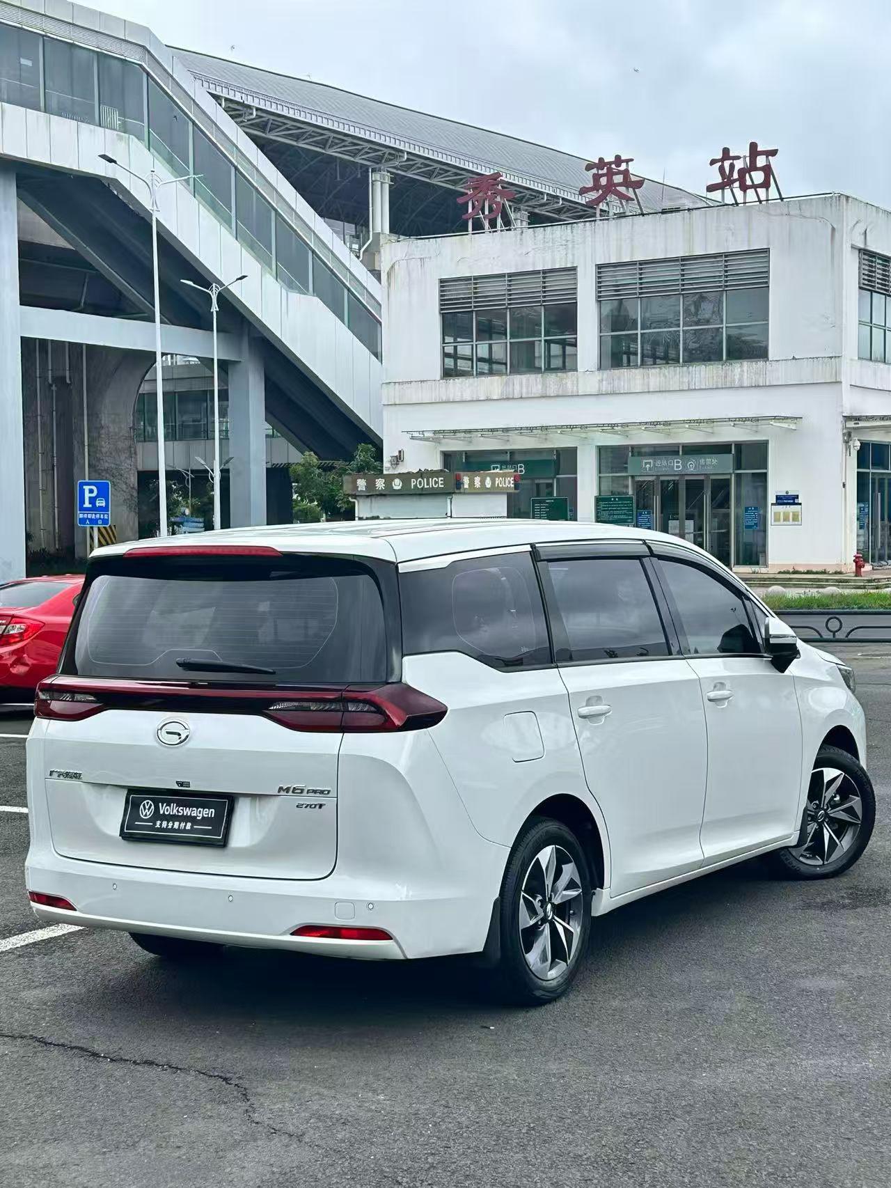 GAC Trumpchi Trumpchi M6 2023 PRO 270T WDCT Luxury