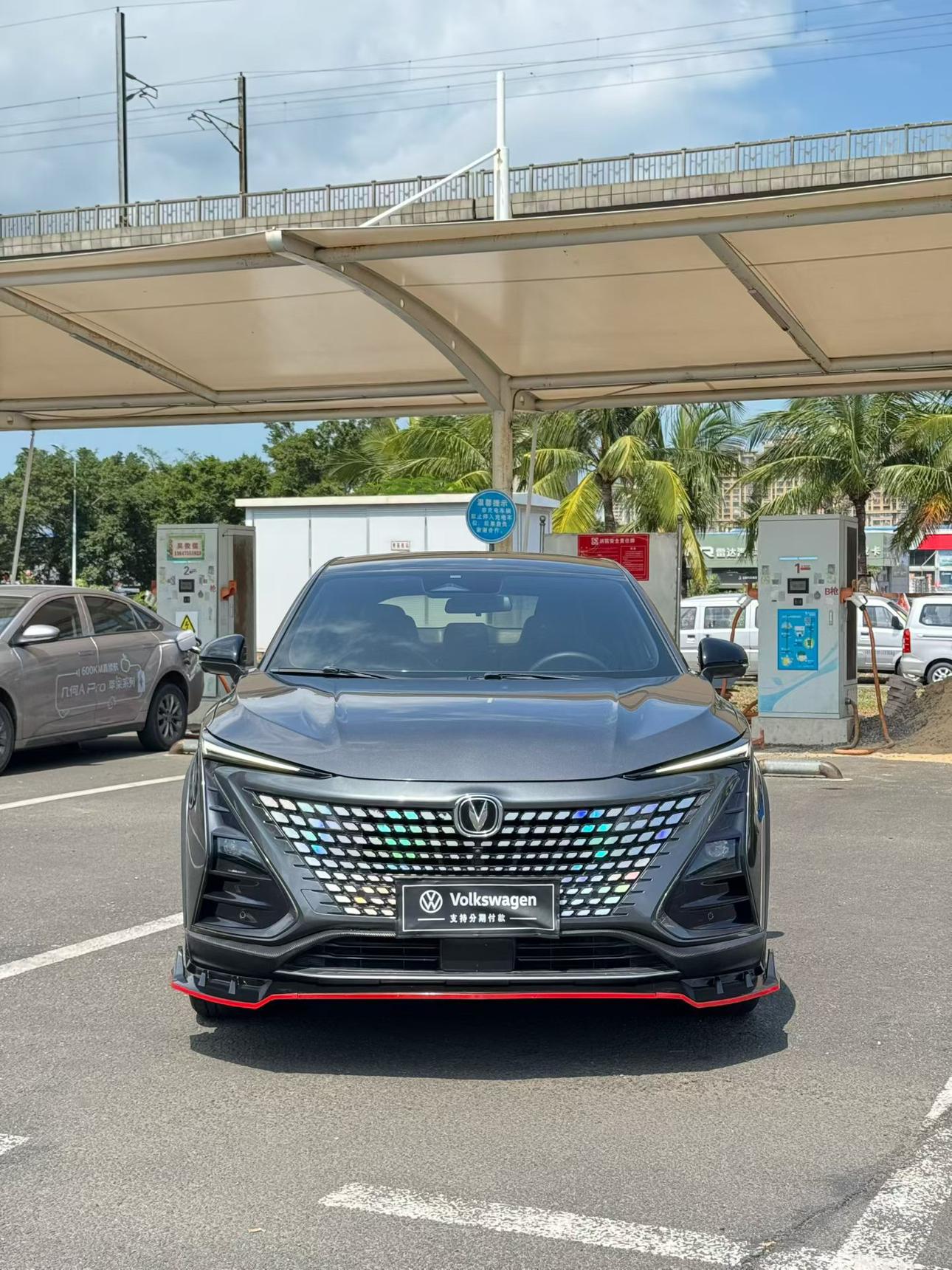 Changan UNI-T 2022 1.5T Sport Premium