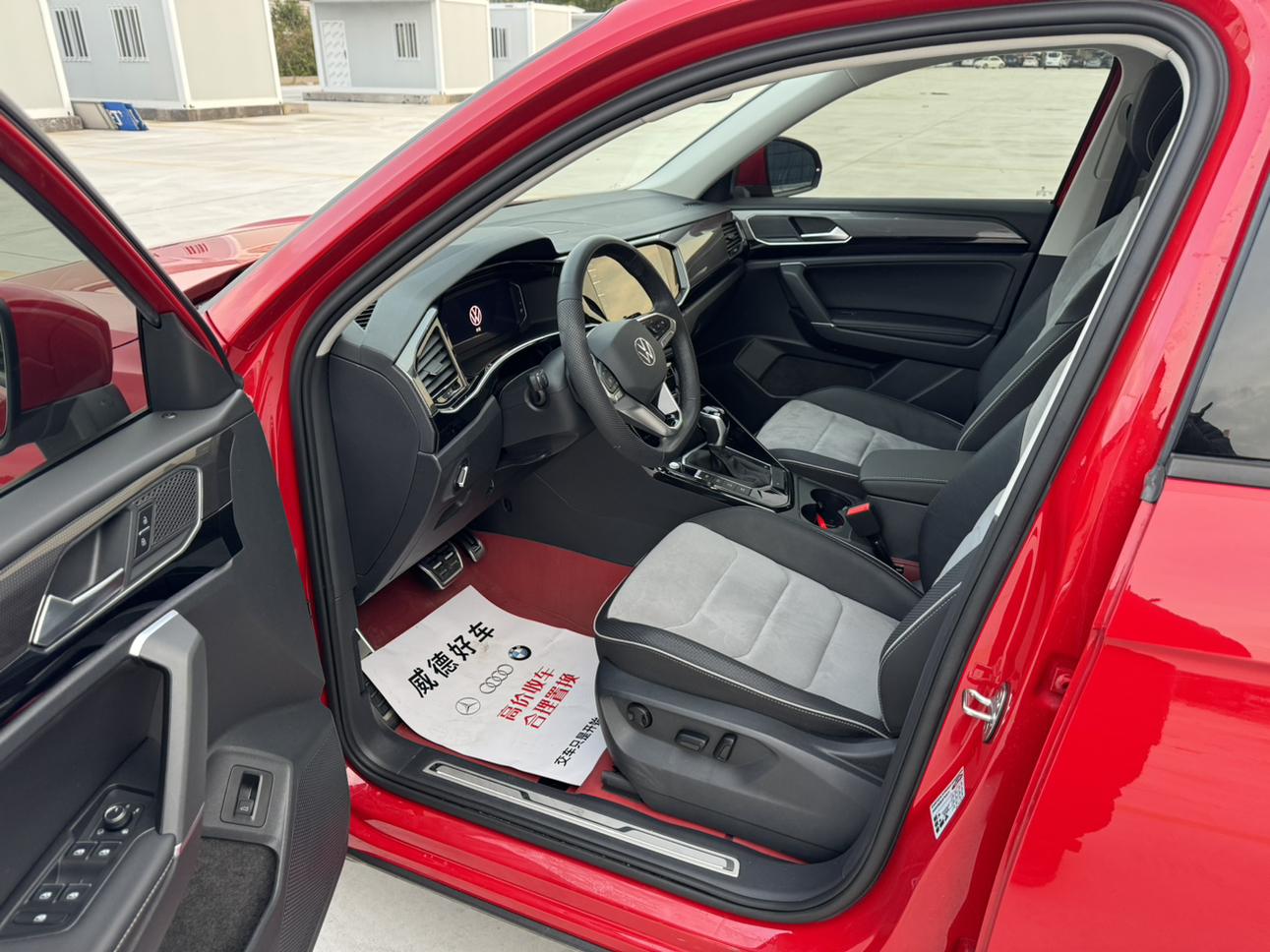 Volkswagen Tayron X 2020 330TSI 2WD Premium Smart Connected