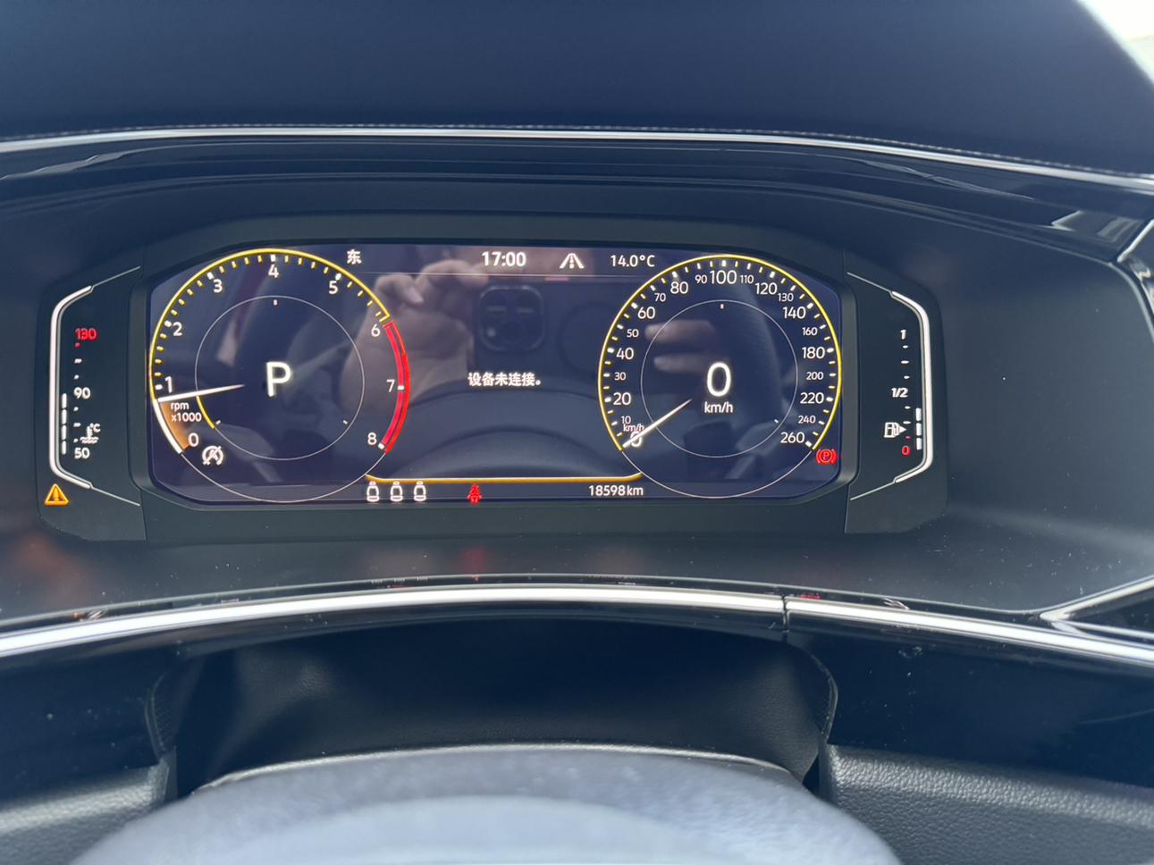 Volkswagen Tayron X 2020 330TSI 2WD Premium Smart Connected