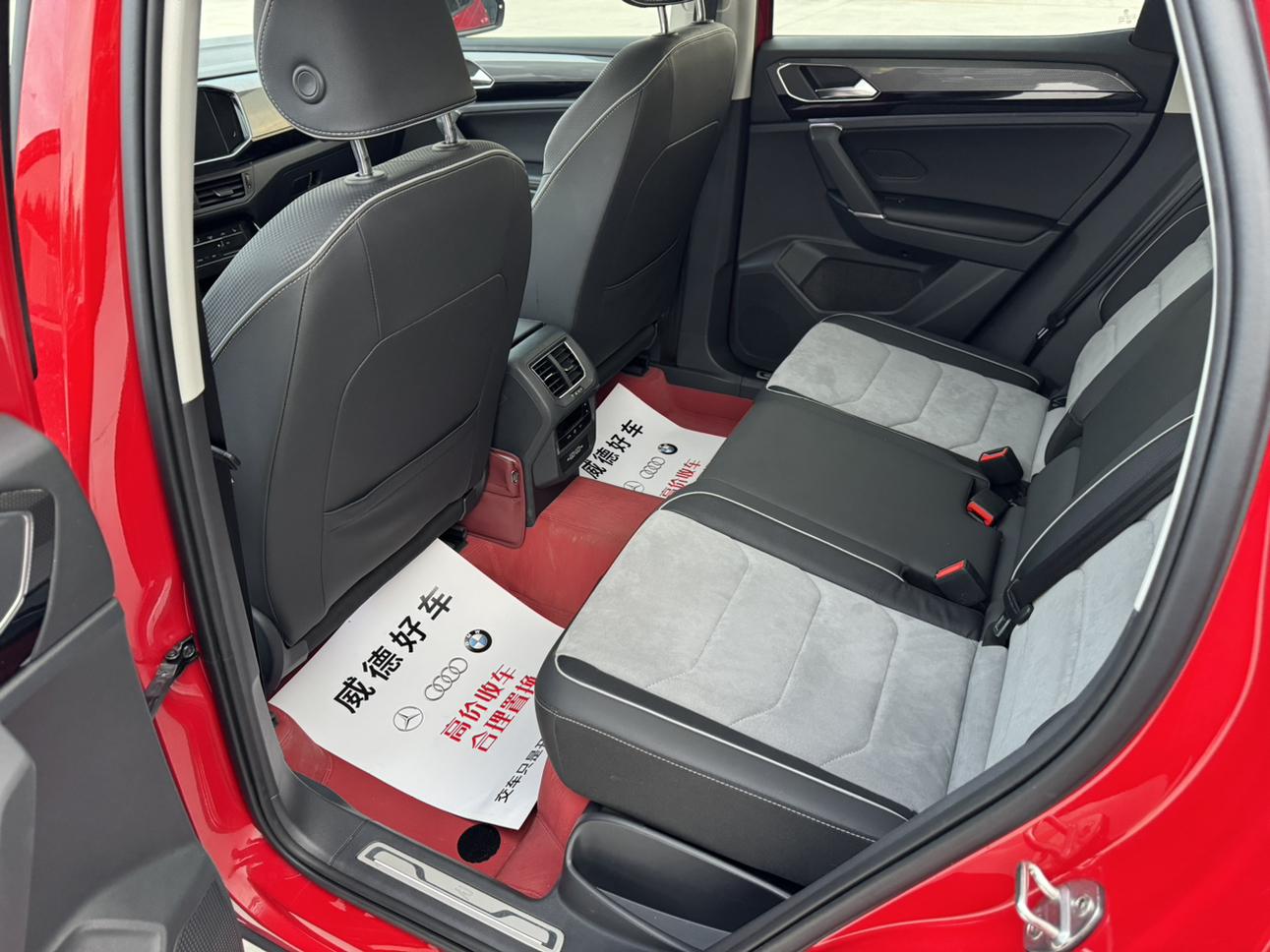 Volkswagen Tayron X 2020 330TSI 2WD Premium Smart Connected